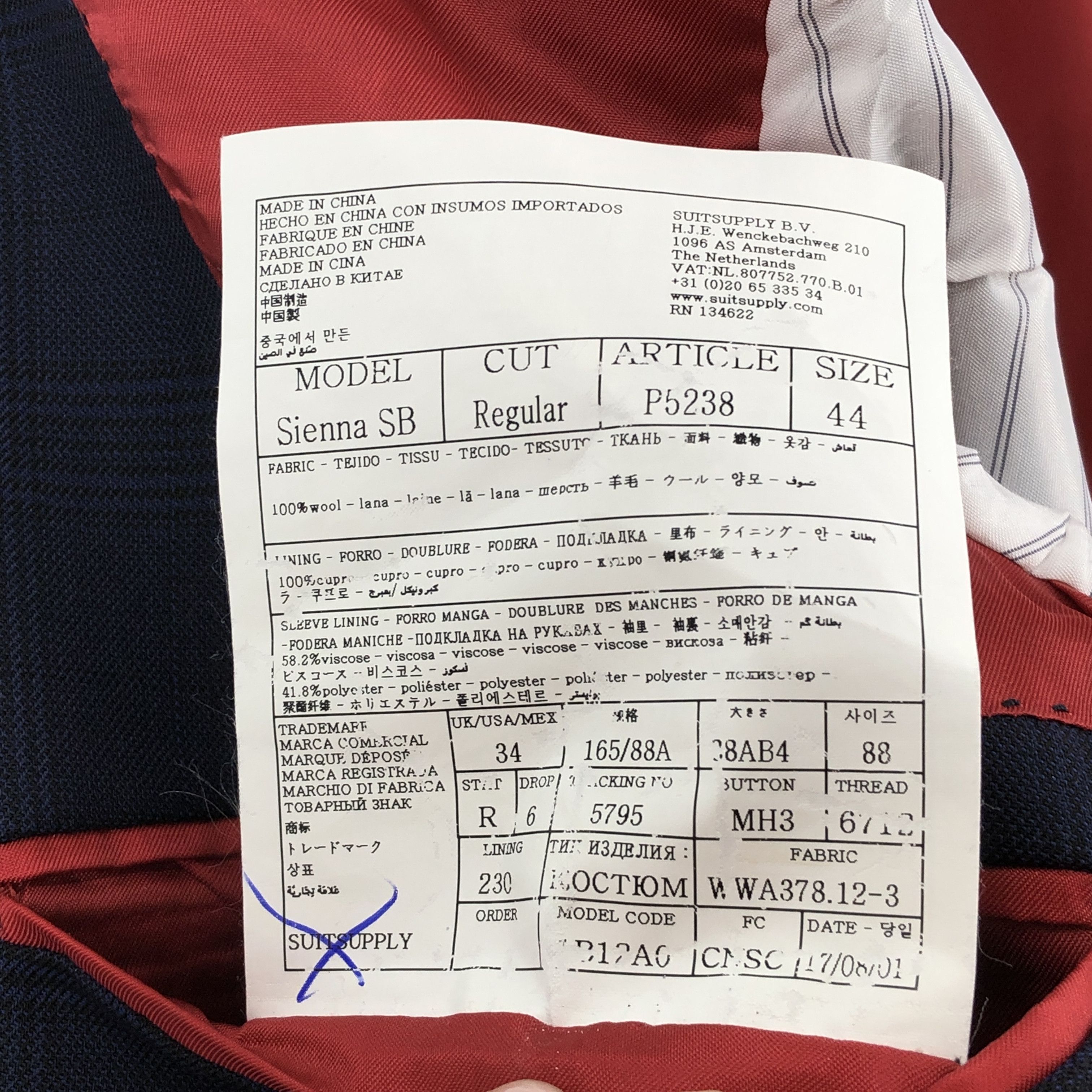 Sienna SB Pure Wool Blazer Size 2XS (EU:44; UK:34; US:34R)