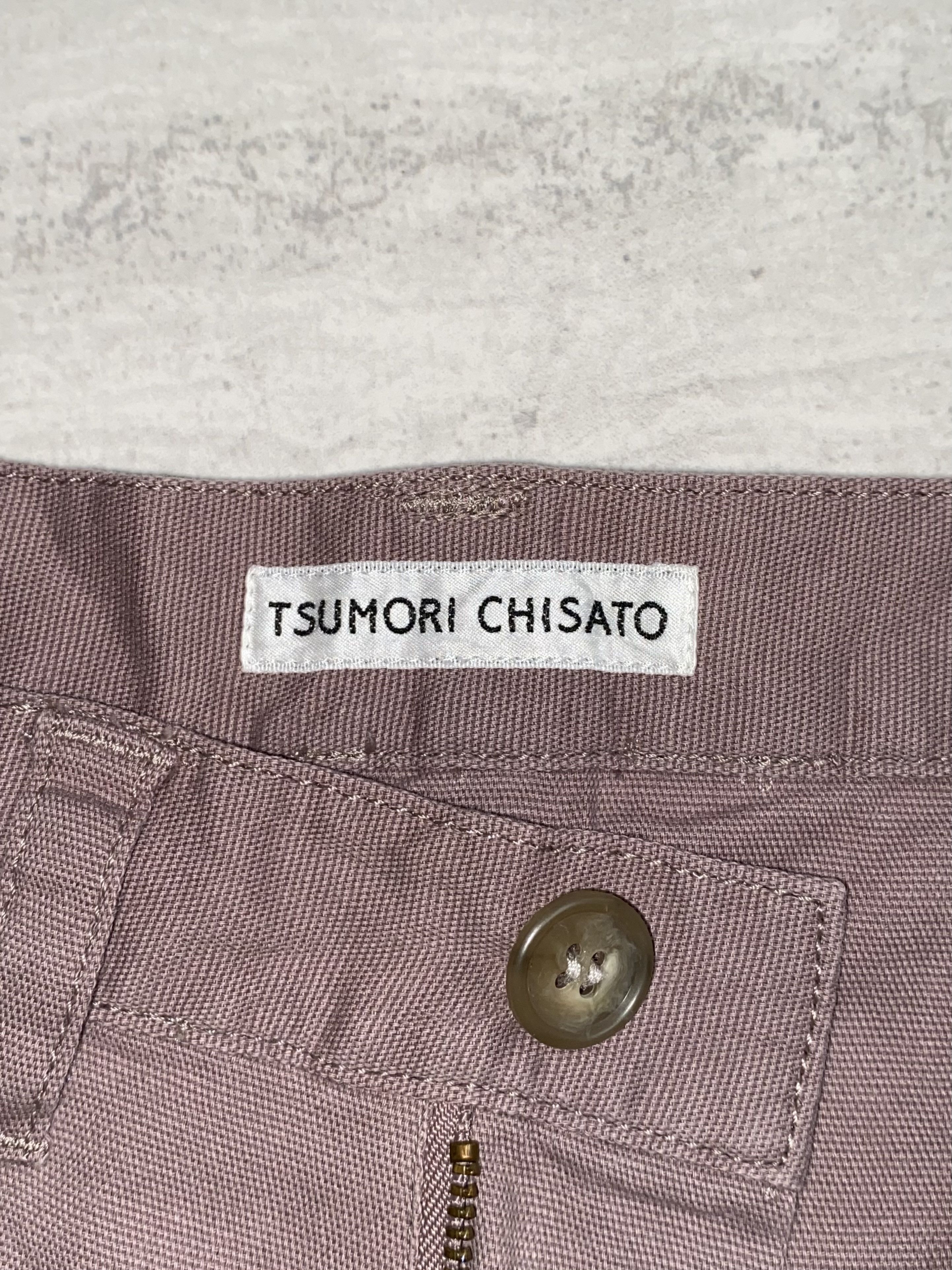Tsumori Chisato TSUMORI CHISATO Issey Miyake Cargo Pants Size US 28 / EU 44 - 14 Thumbnail