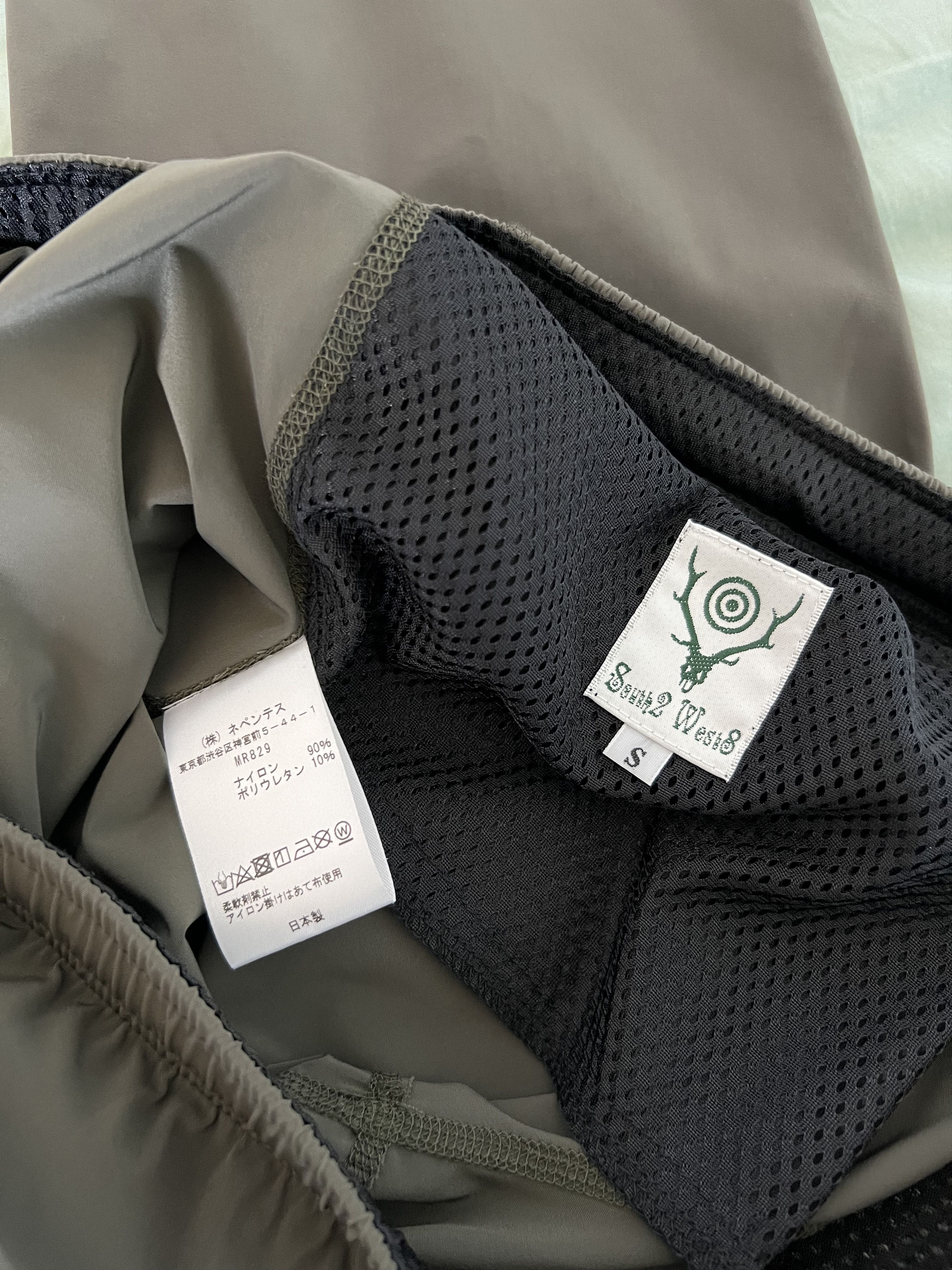 South2 West8 South2 West8 2P Cycle Pants in Olive Green Size US 29 - 6 Thumbnail