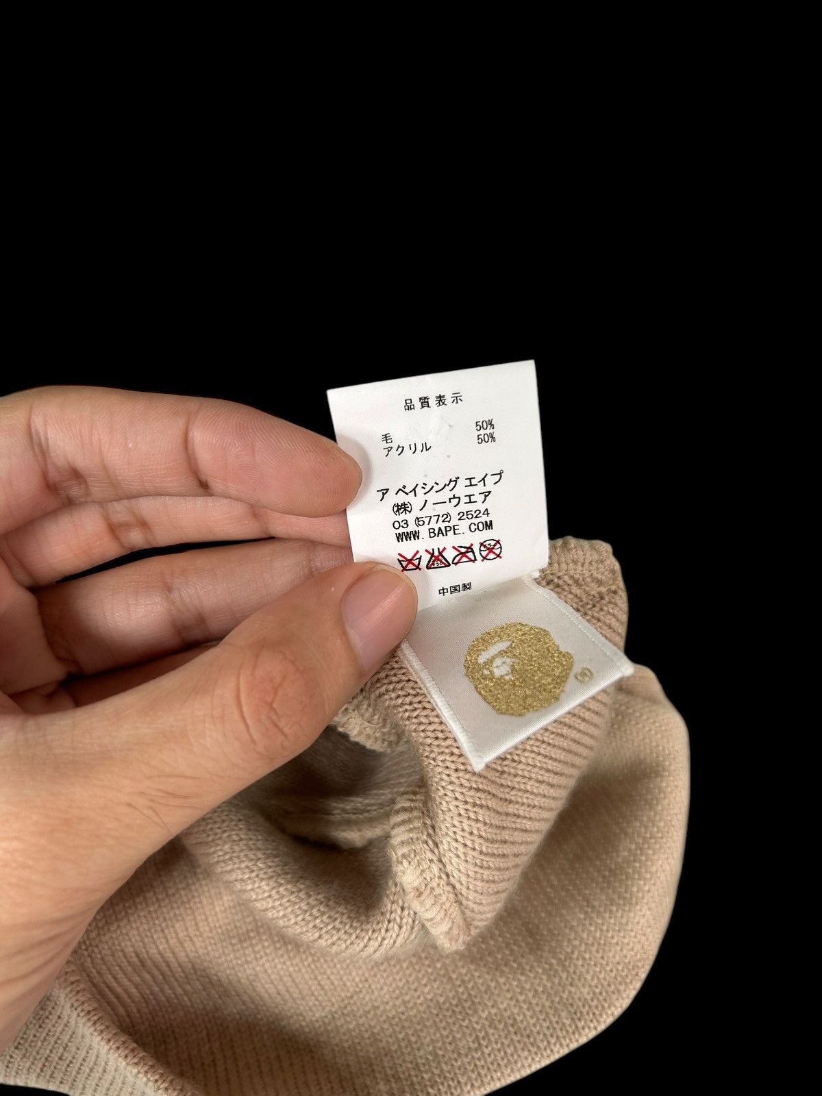 Bape × Nigo × Swarovski BAPE Swarovski BAPESTA Logo Beanie Hats A Bathing Ape NIGO Size ONE SIZE - 10 Thumbnail