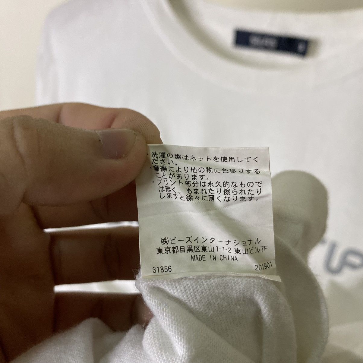 Silas Silas & Maria LS Tee Size US M / EU 48-50 / 2 - 5 Thumbnail