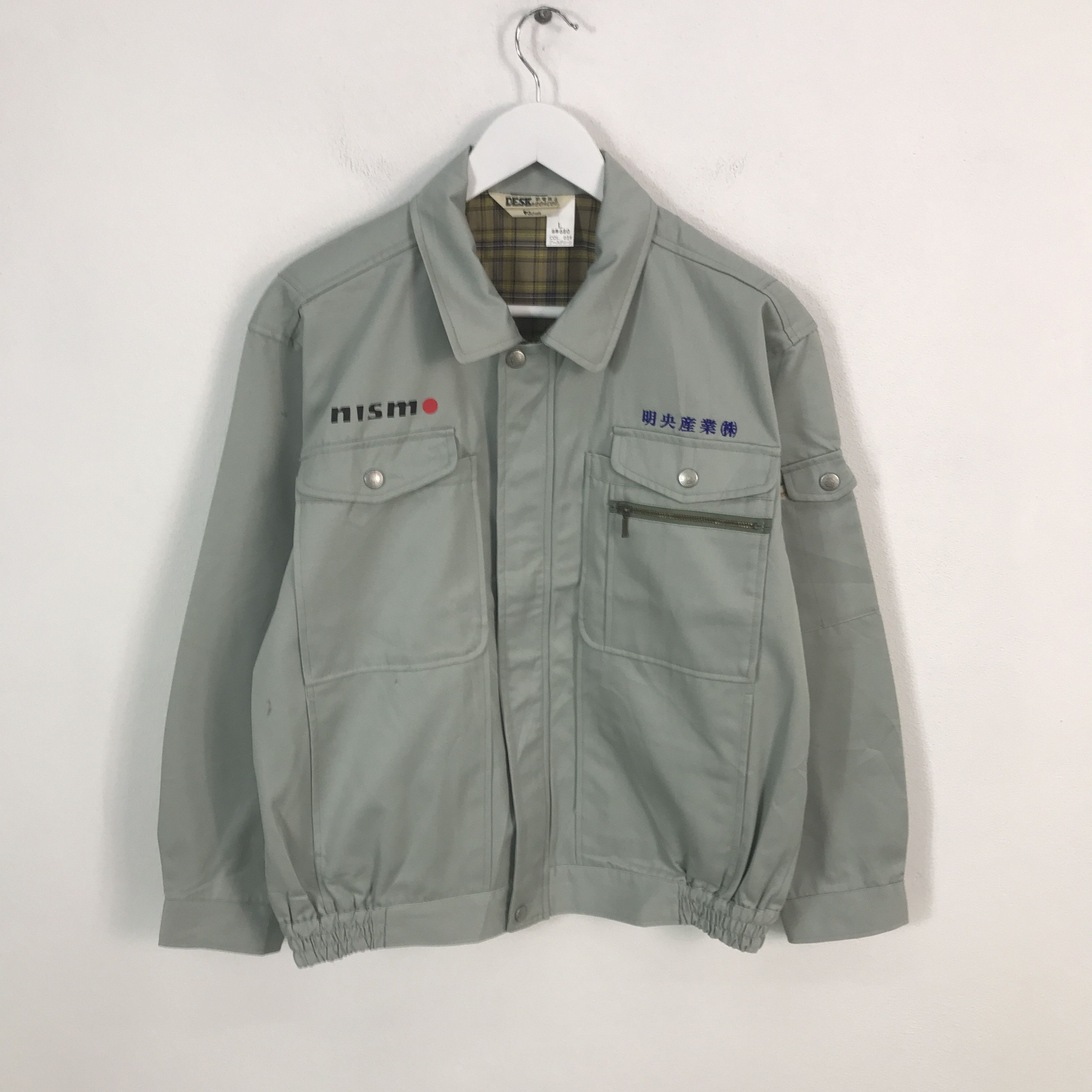 Japanese Brand Rare NISMO racing Sport Custom Worker jacket Size US M / EU 48-50 / 2 - 2 Thumbnail