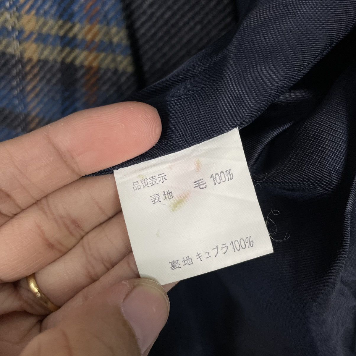 Hardy Amies Hardy Amies Boutique London Plaid Crop Jacket Size M / US 6-8 / IT 42-44 - 16 Thumbnail