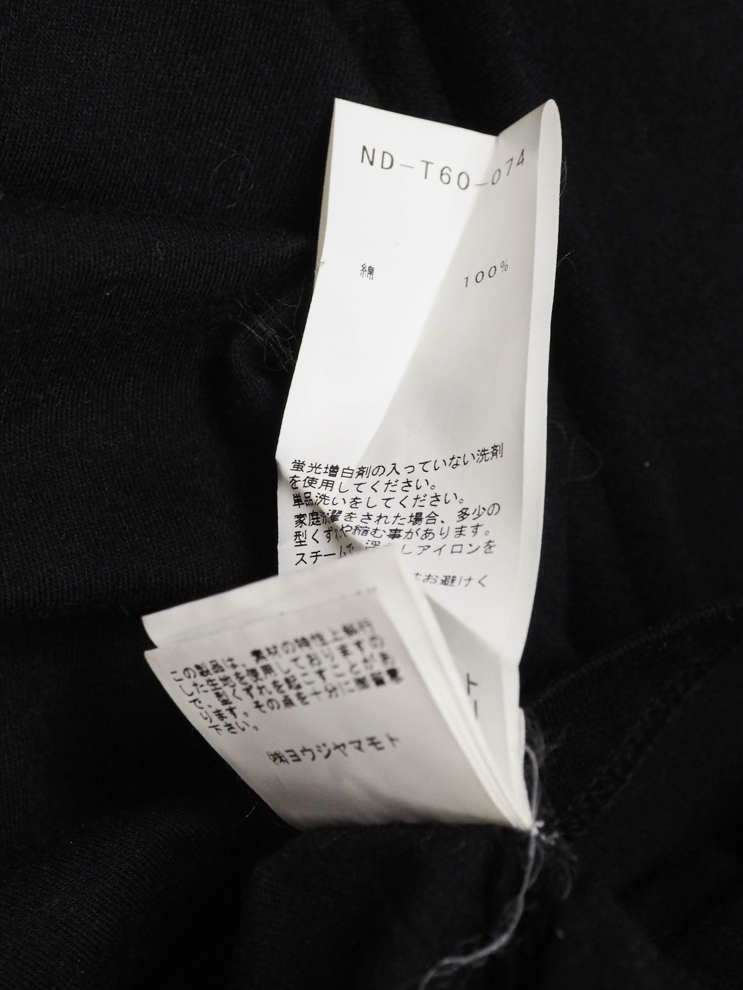 Yohji Yamamoto Yohji Yamamoto Black and Black tee Size US M / EU 48-50 / 2 - 5 Thumbnail