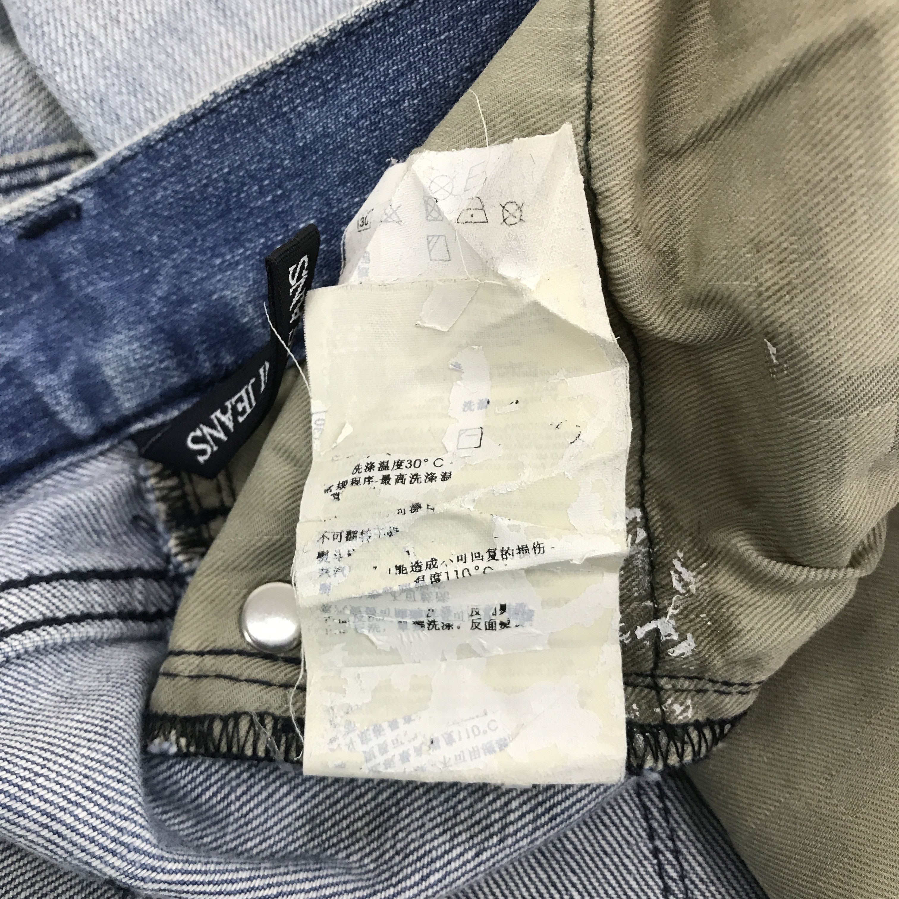 Armani × Giorgio Armani ARMANI JEANS DISTRESSED DESIGN DENIM JEANS Size US 30 / EU 46 - 15 Thumbnail