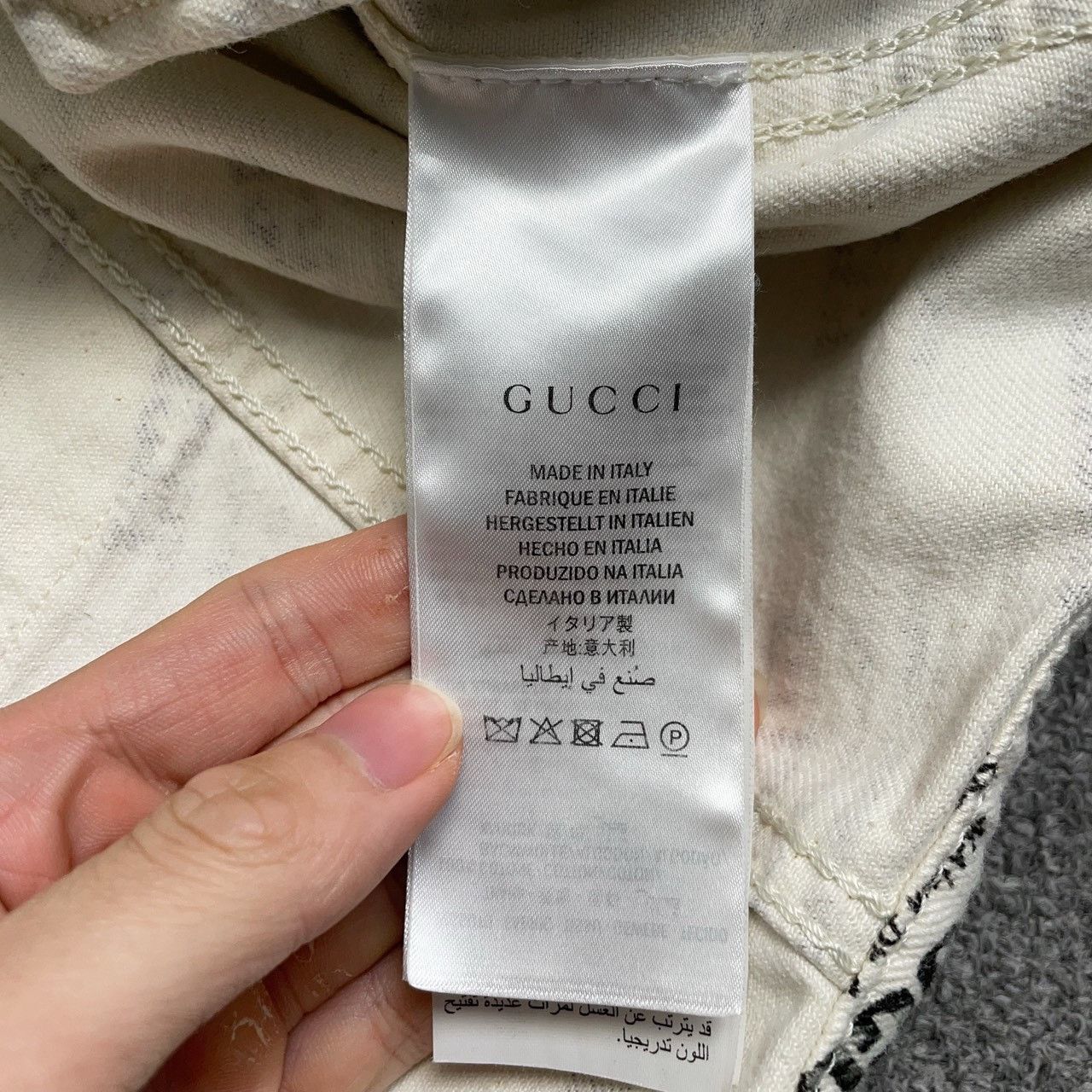 Gucci Gucci Full print black and white color matching denim jacke Size US S / EU 44-46 / 1 - 5 Thumbnail