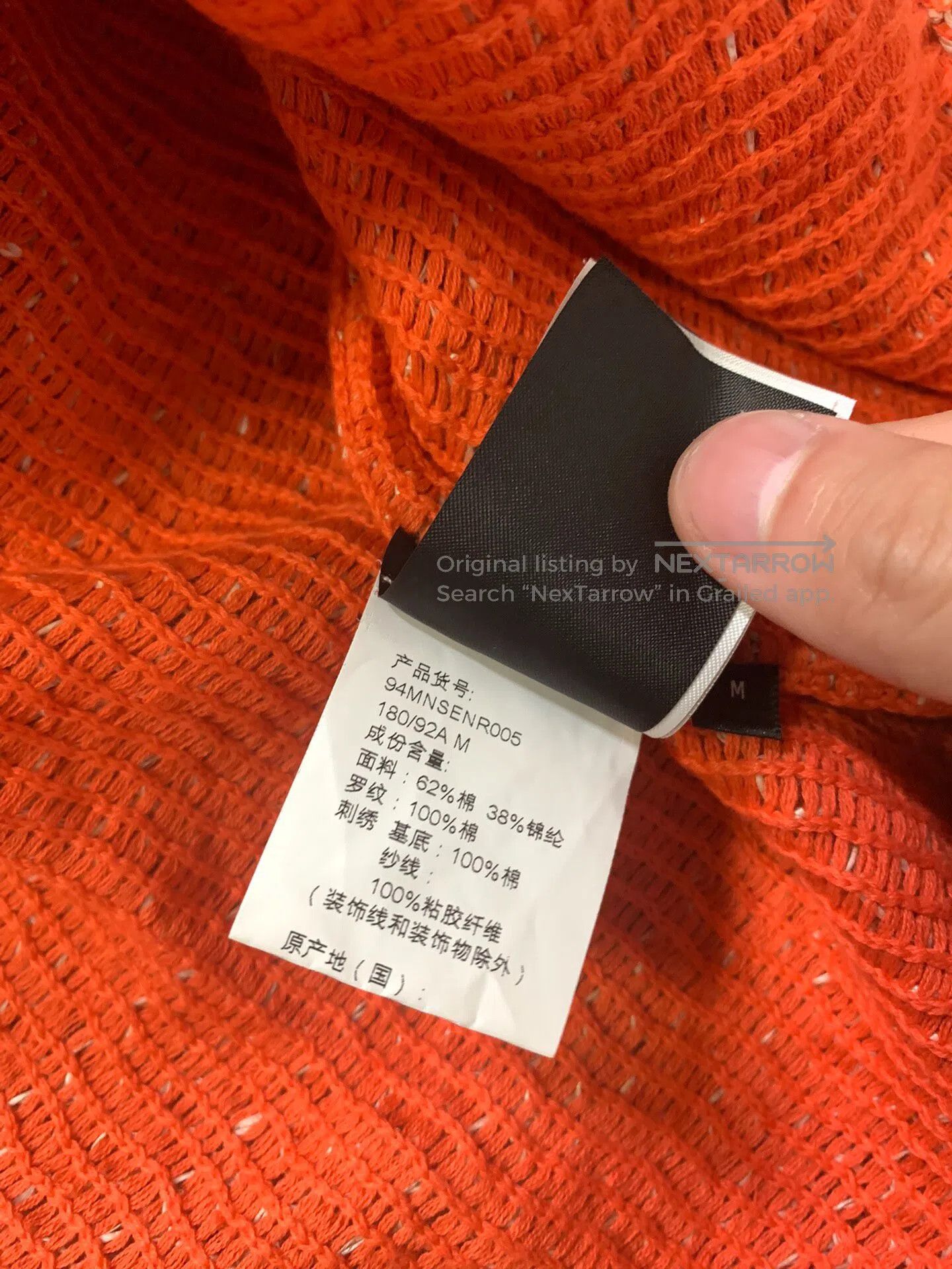 Namesake Size M Black-And-White Embroidered Vest| in Orange, Men's — image 6 of 6