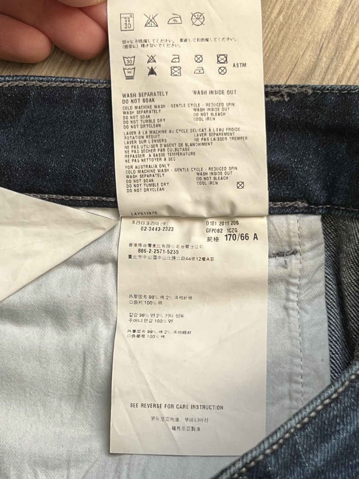 Prada Prada slim jeans indigo denim Size 26" / US 2 / IT 38 - 7 Thumbnail