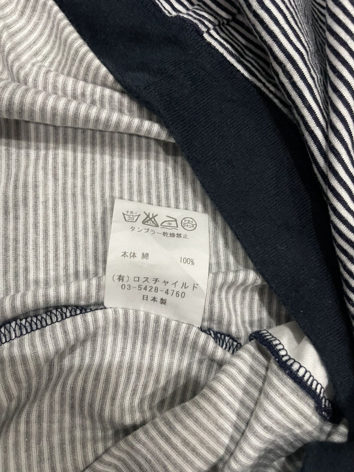 FACTOTUM FACTOTUM KNIT CARDIGAN STRIPE RARE 🔥 Size US L / EU 52-54 / 3 - 9 Thumbnail