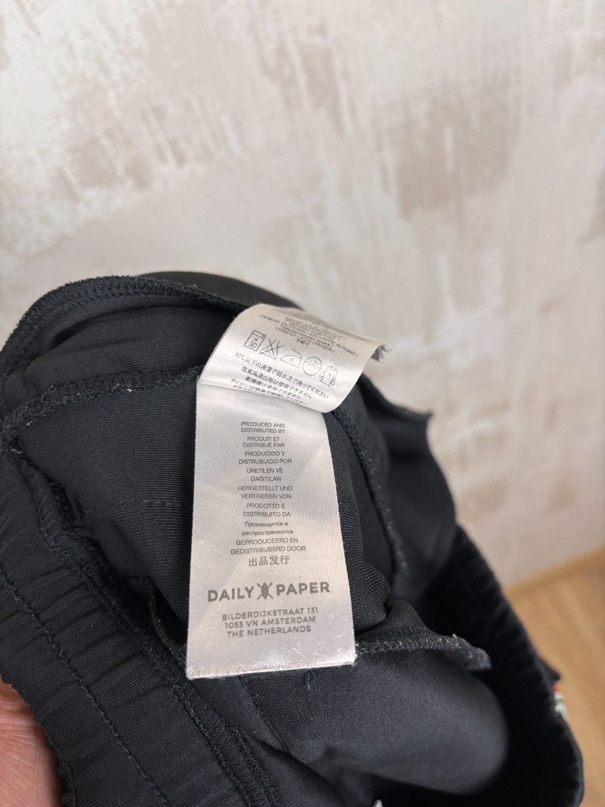 Daily Paper Daily Paper Tape Logo Sweatpants Track Pants Size US 28 / EU 44 - 19 Thumbnail