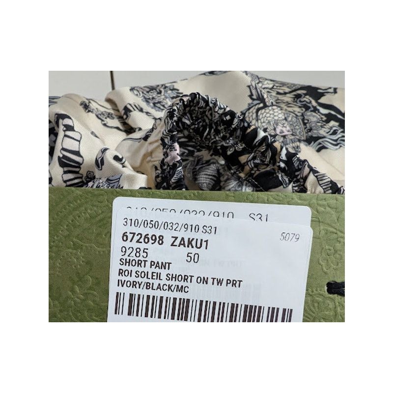 Gucci o1rshd1 Roi Soleil Short On TW Prt in Ivory/Black/Mc Size US 34 / EU 50 - 20 Thumbnail