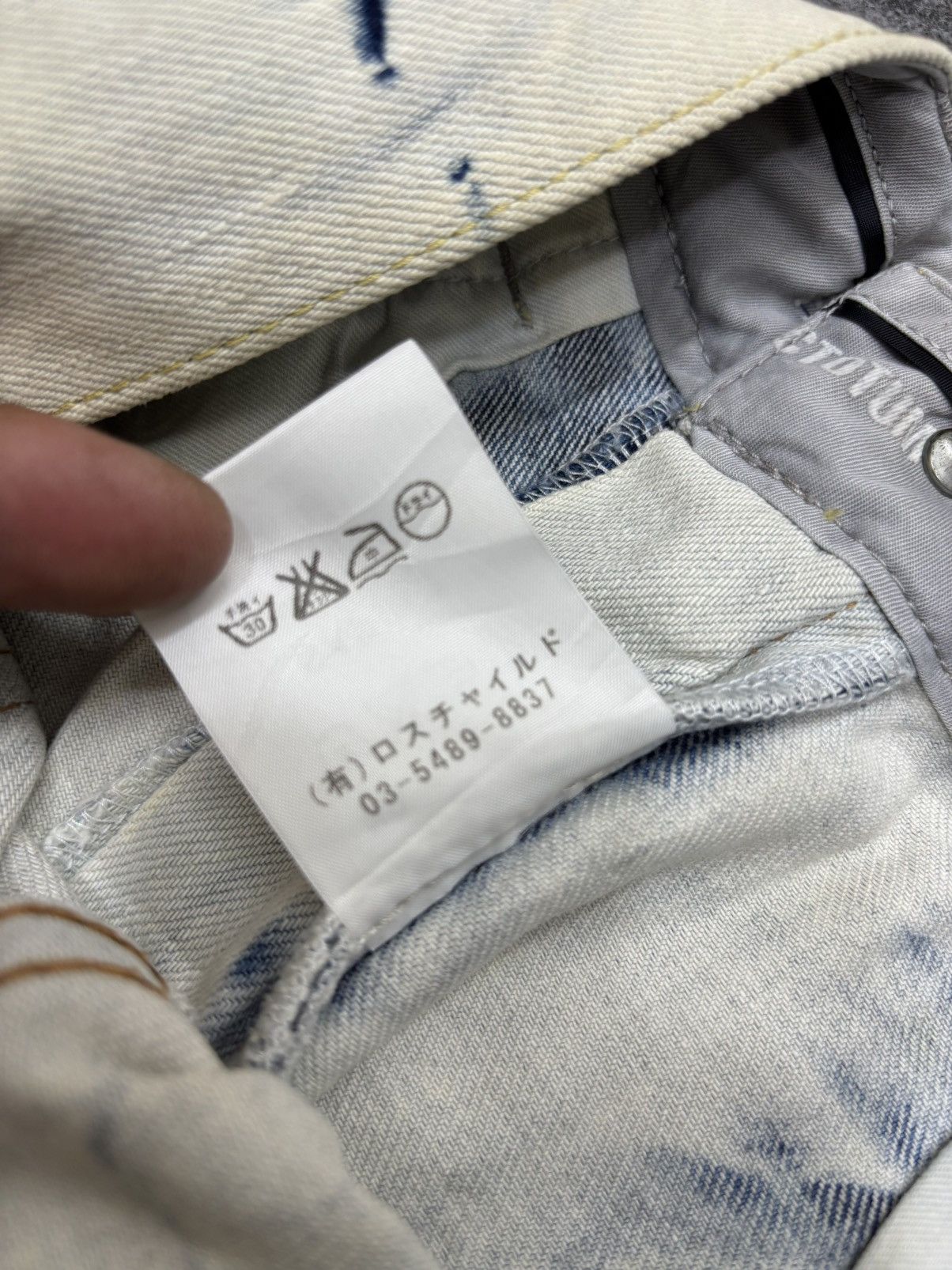 FACTOTUM Vtg FACTOTUM AGITPUNKT KojiUdo Rock&Roll Style Denim F677 Size US 32 / EU 48 - 18 Thumbnail