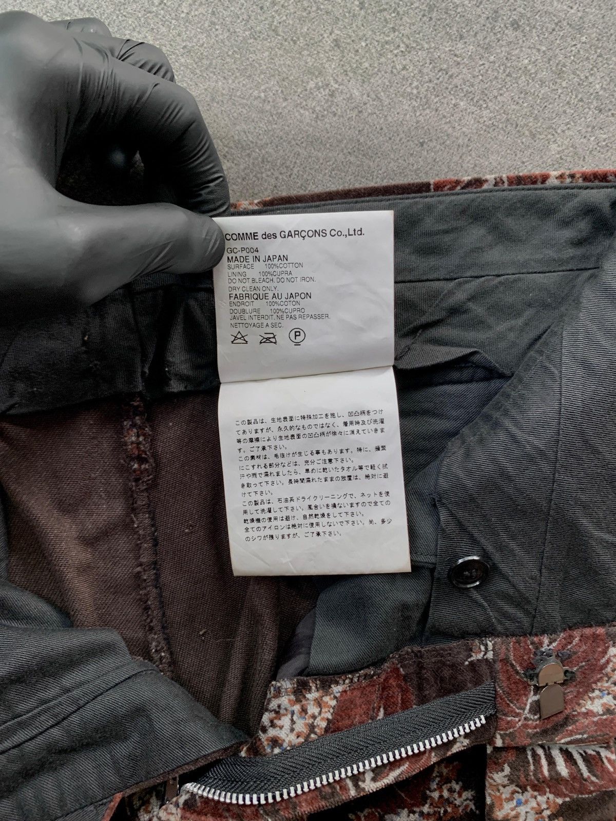 Comme des Garcons FREE TAX! 2001 Floral Velvet Patterned Flared Trousers Size US 29 - 12 Thumbnail