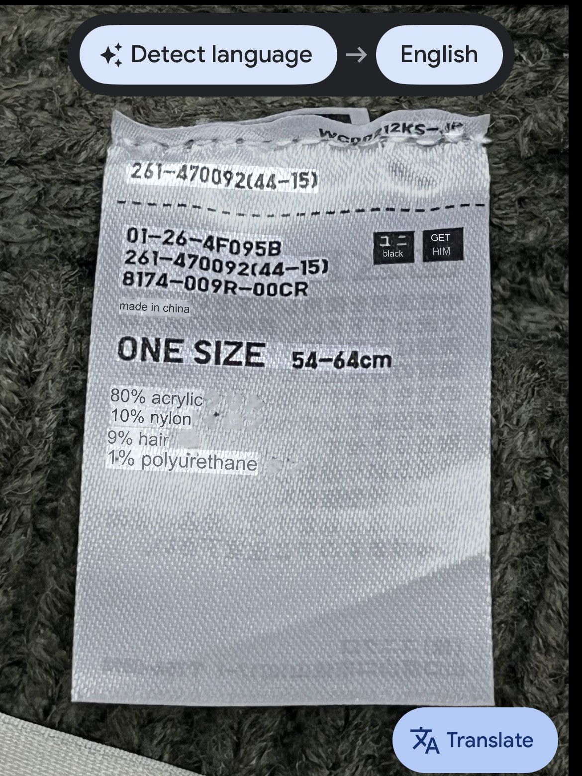 Anya Hindmarch DOPE🔥 ANYA HINDMARCH x UNIQLO Green Army Beanie Size ONE SIZE - 7 Thumbnail