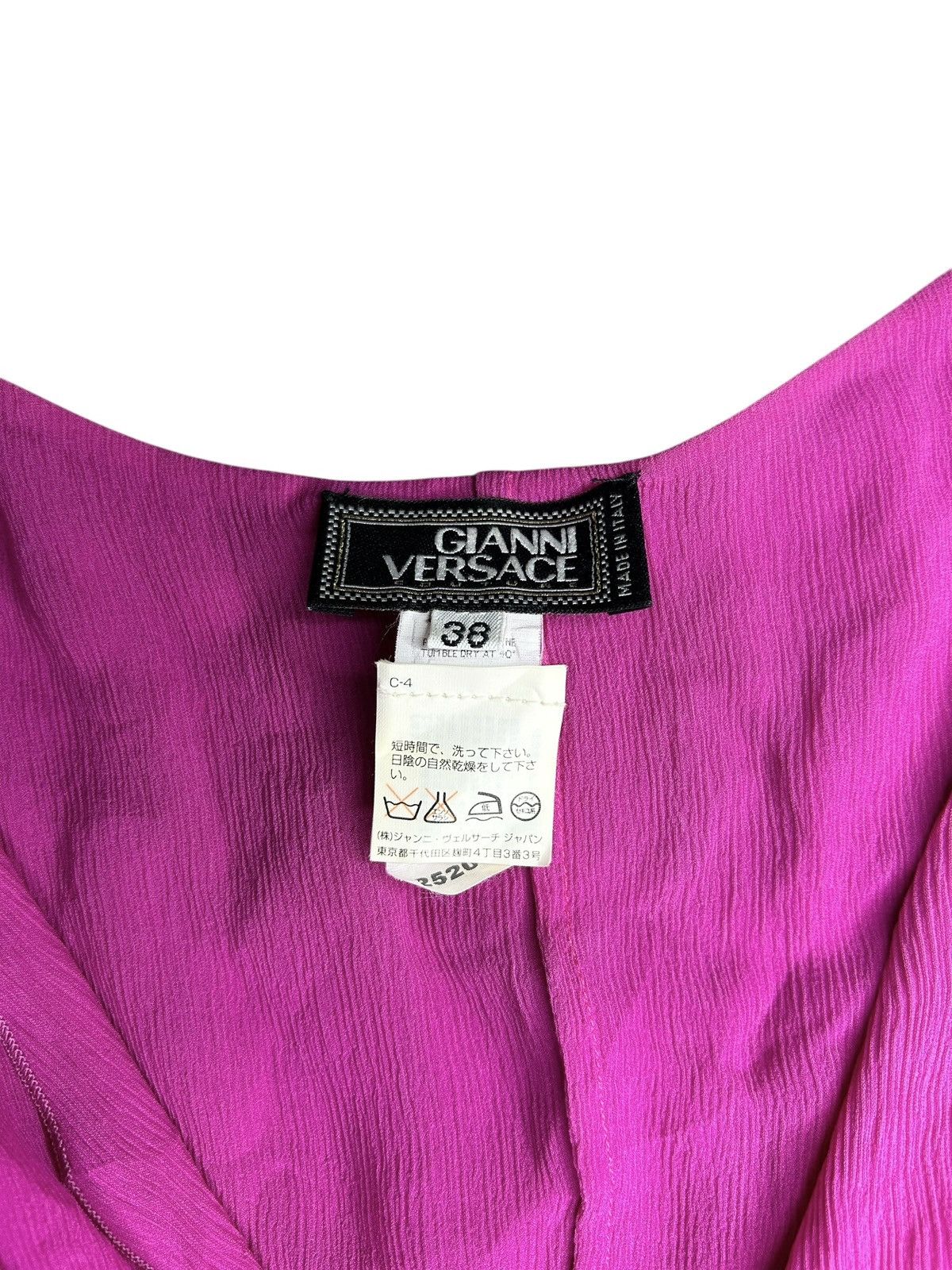 Versace S/S 03 Ruffled Silk Dress Size XS / US 0-2 / IT 36-38 - 4 Thumbnail