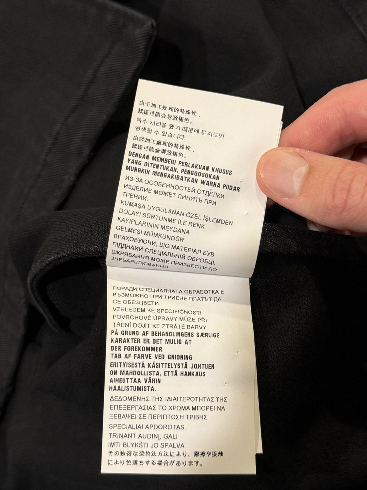 Prada Prada Black Denim Distressed Back Logo Button Bowling Shirt Size US M / EU 48-50 / 2 - 15 Thumbnail