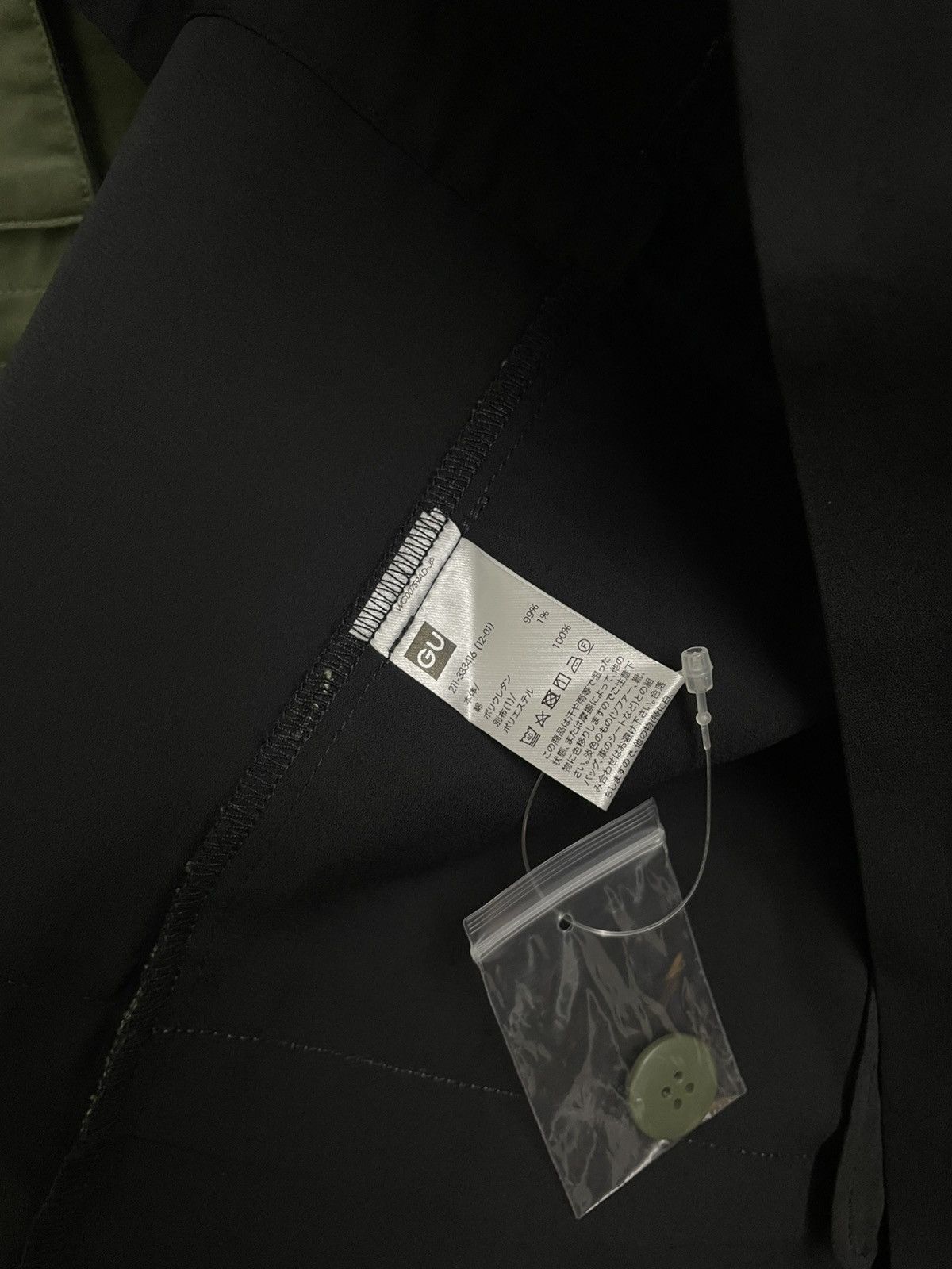 GU × Undercover GU X Undercover Jackets Size XL / US 12-14 / IT 48-50 - 13 Thumbnail