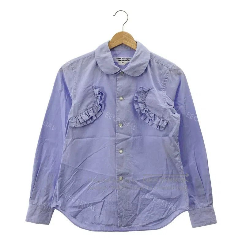 Comme des Garcons Comme Des Garcons Light Blue Cotton Ruffled Collar Shirt Size XS / US 0-2 / IT 36-38 - 1 Thumbnail