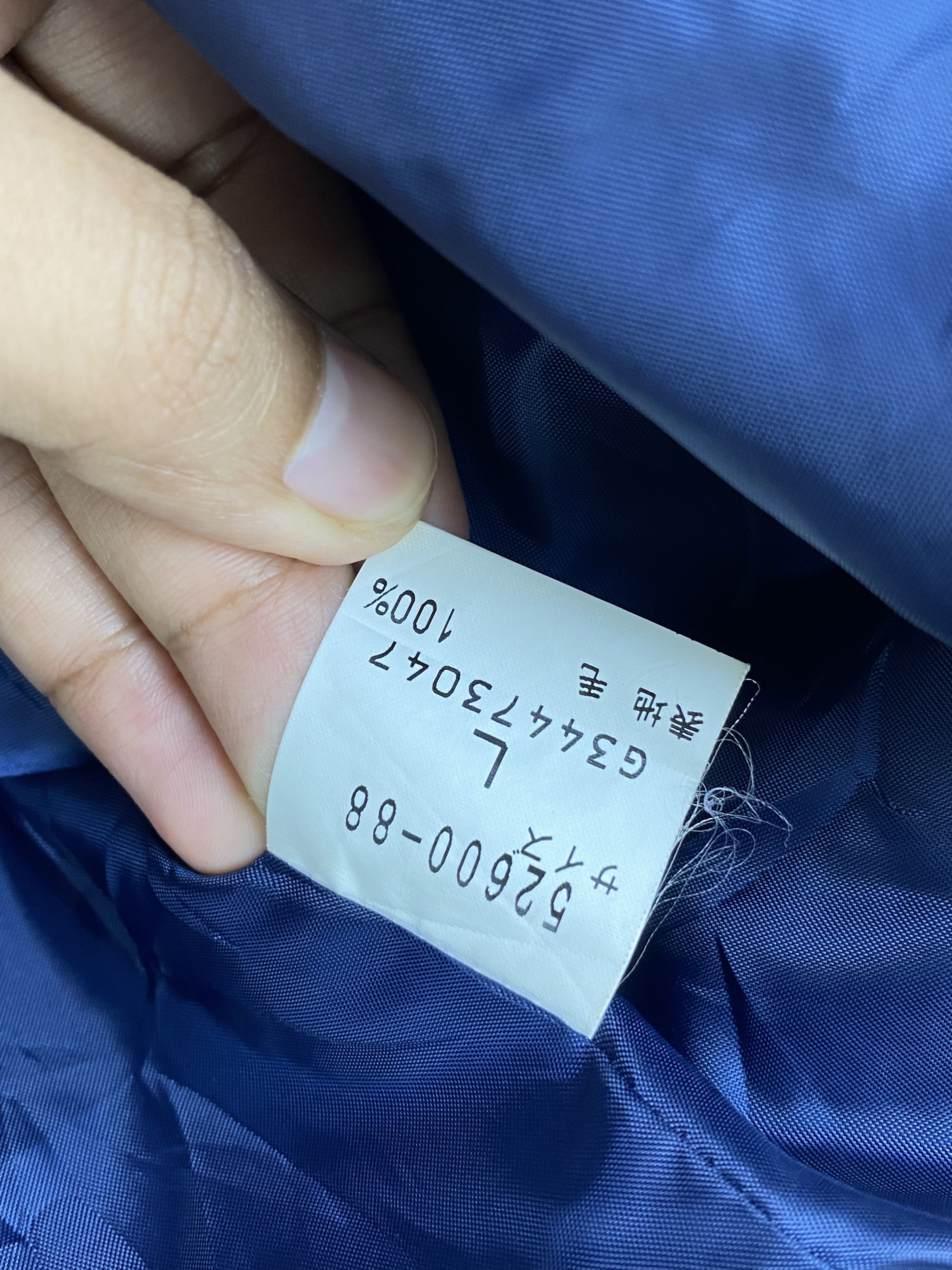 Japanese Brand Vintage Japanese Takashimaya Double Breasted Jacket JA0111 Size US L / EU 52-54 / 3 - 7 Thumbnail