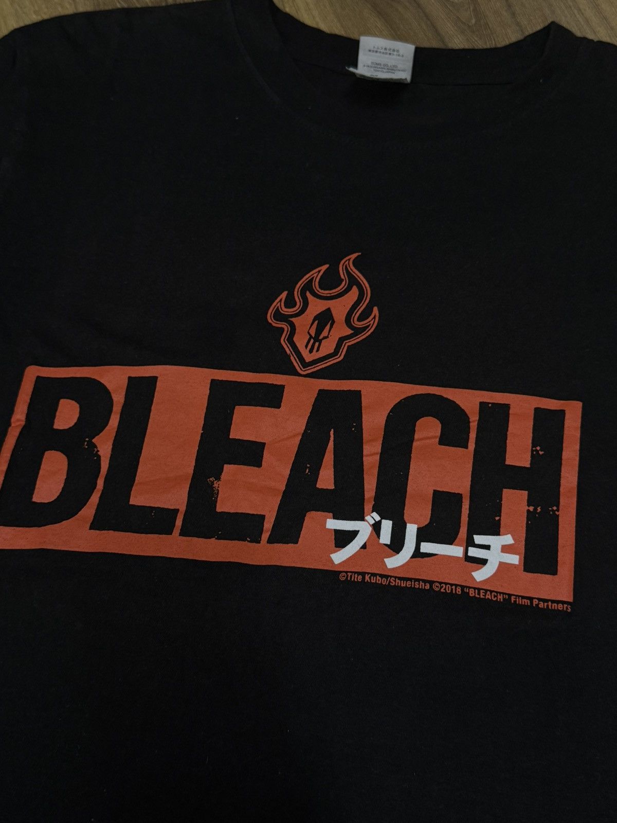 Anime Anime bleach 2018 Size US M / EU 48-50 / 2 - 2 Thumbnail