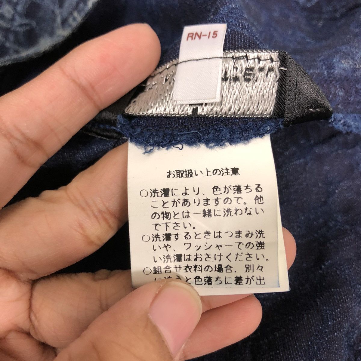 Vintage 🔥Vintage Skirt Bruno Pirttelli Inspire Kapital Japan Size 32" / US 10 / IT 46 - 12 Thumbnail