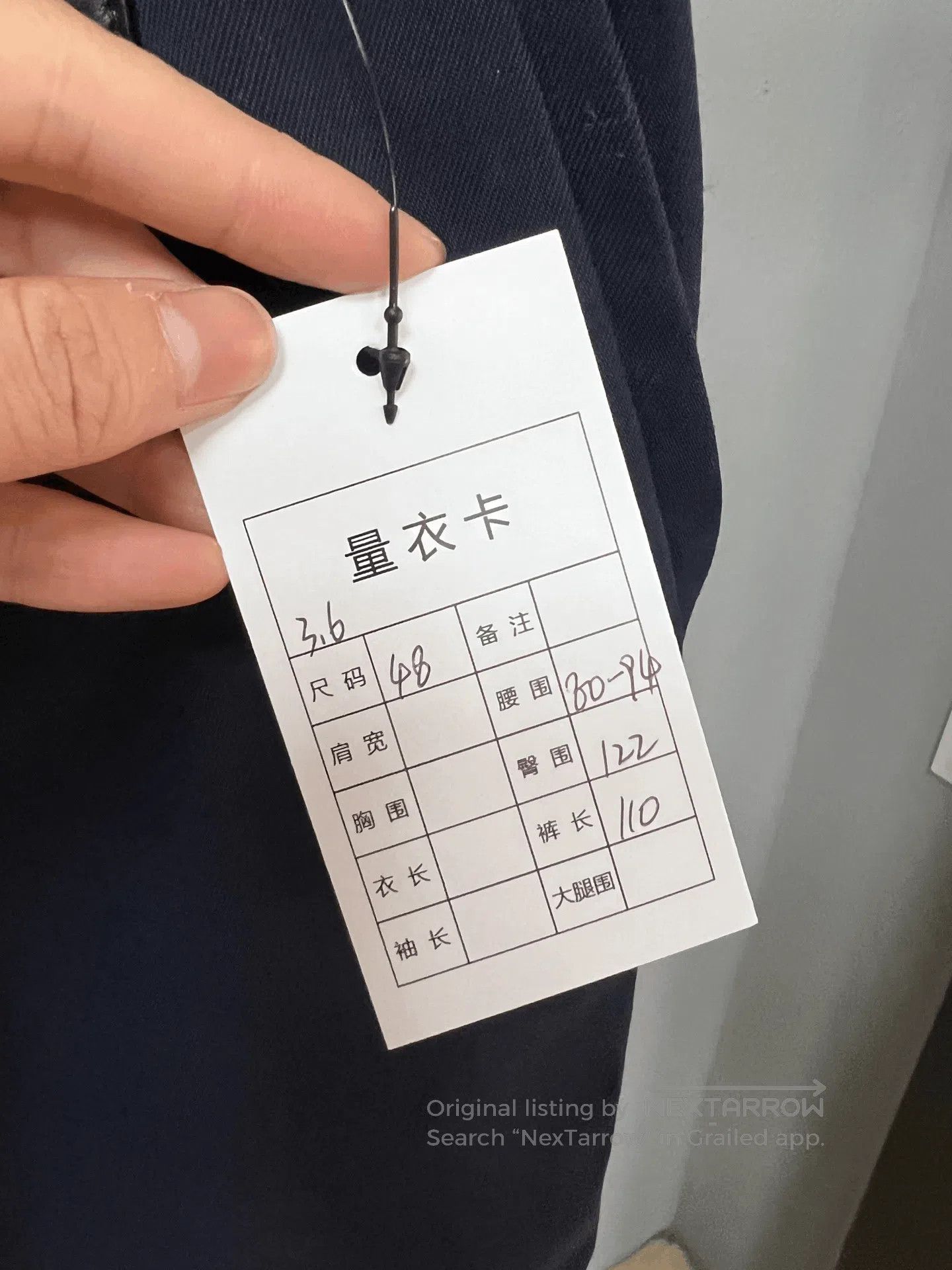 Wooyoungmi Wooyoungmi Casual Pants. Size US 32 / EU 48 - 7 Thumbnail
