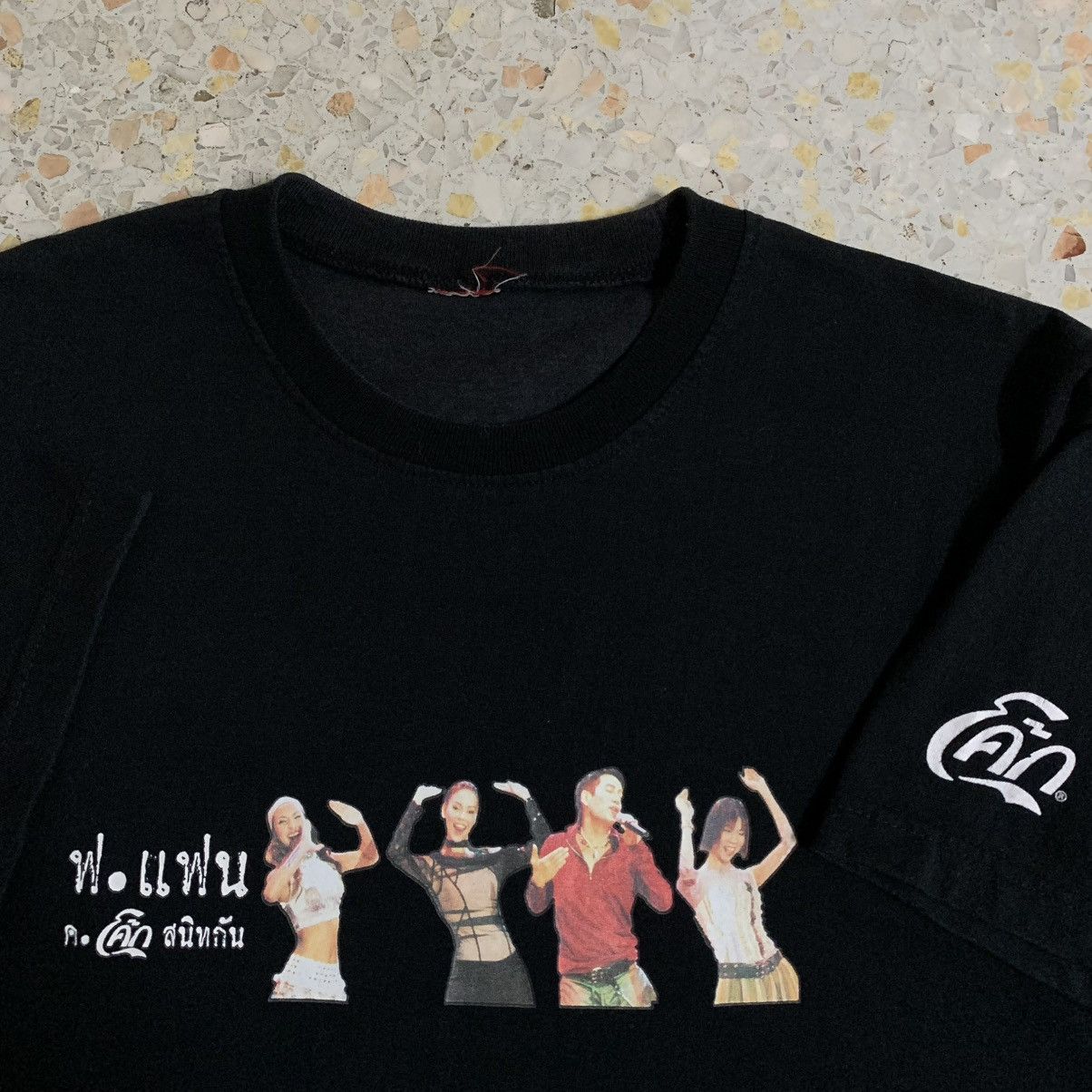 Coca Cola Bird Thongchai x Coca-Cola Concert Vintage T-Shirt Size US M / EU 48-50 / 2 - 1 Thumbnail