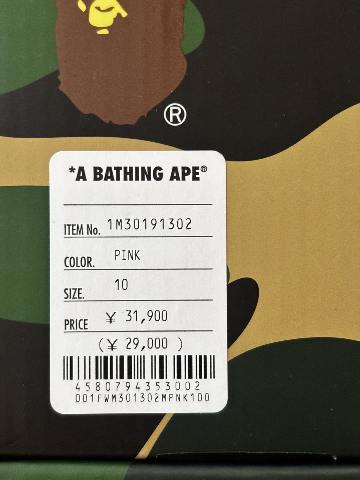 Bape Authentic ape bape bape sta #2 pink 10 new bapesta Size US 10 / EU 43 - 14 Thumbnail