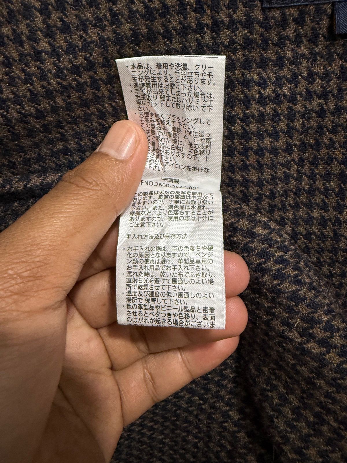 Kith × Pendleton Pendleton Wool Jacket Casual Blazer Style Double Pocket Size US M / EU 48-50 / 2 - 13 Thumbnail