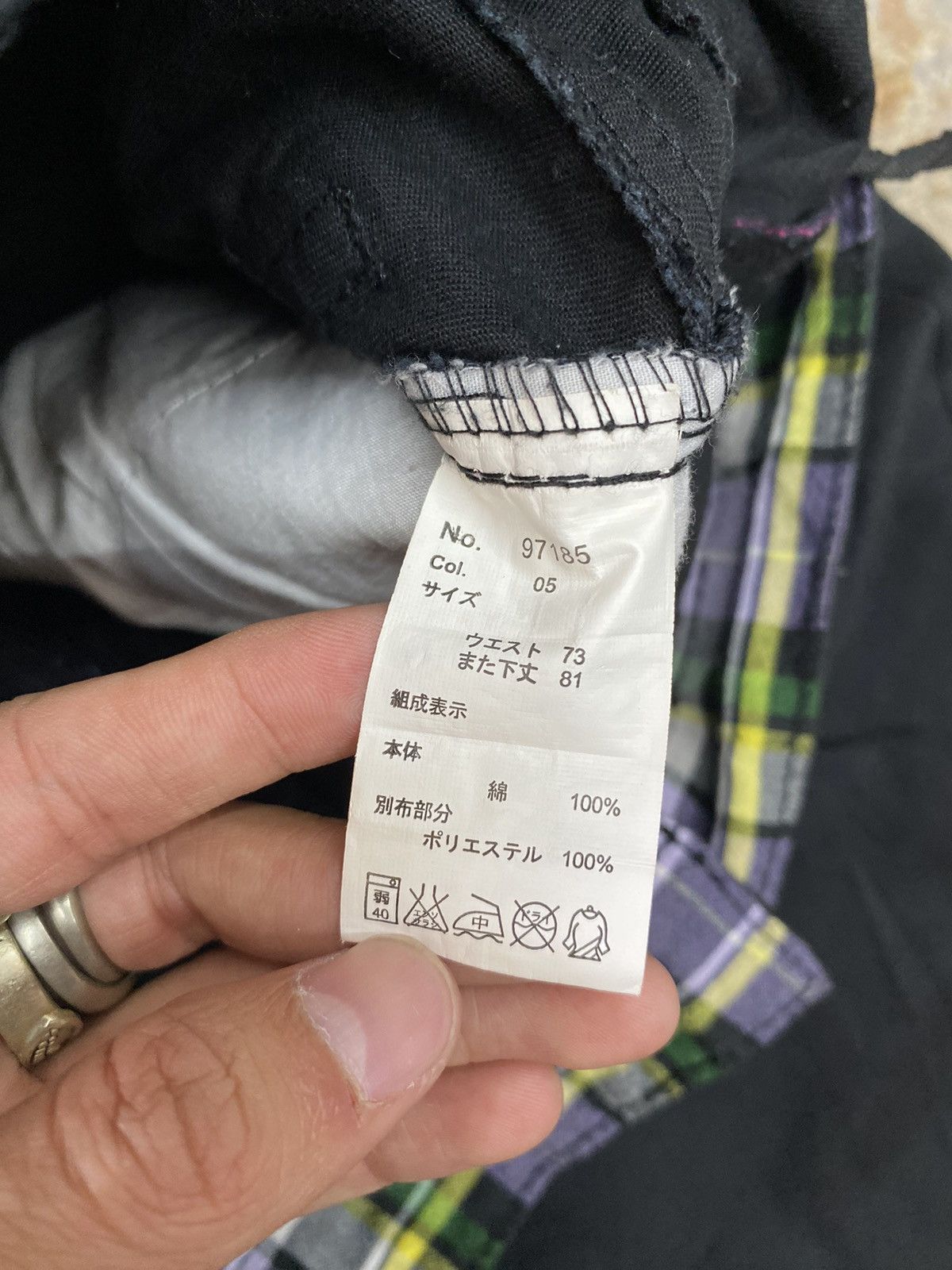 Beauty Beast × If Six Was Nine × Japanese Brand undefined double waist numbernine style japan 30x32 Size US 30 / EU 46 - 7 Thumbnail