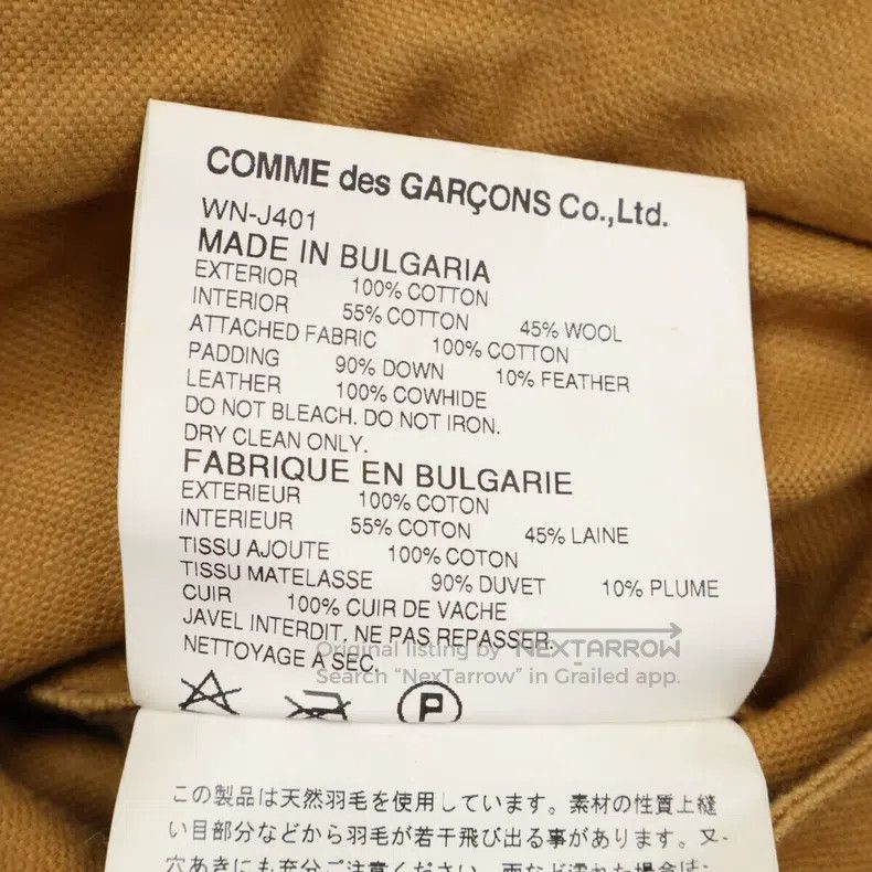 Comme des Garcons Comme Des Garcons Cotton Jacket, Insulated Size US XS / EU 42 / 0 - 6 Thumbnail