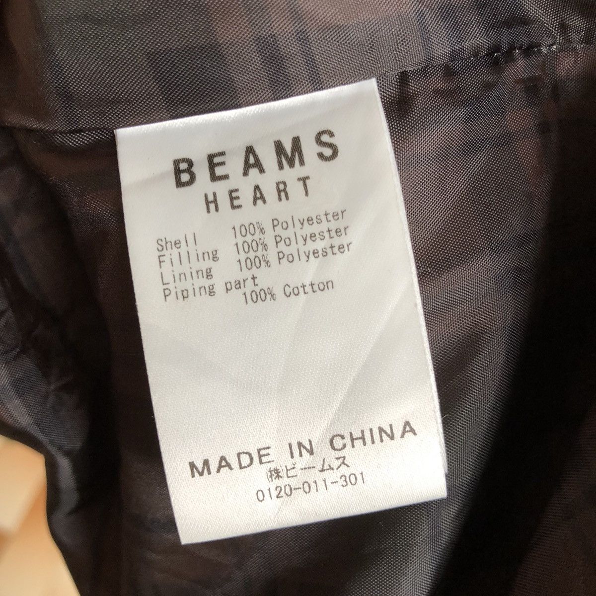 Beams Plus × Japanese Brand BEAMS HEART quilted long jacket Size S / US 4 / IT 40 - 13 Thumbnail