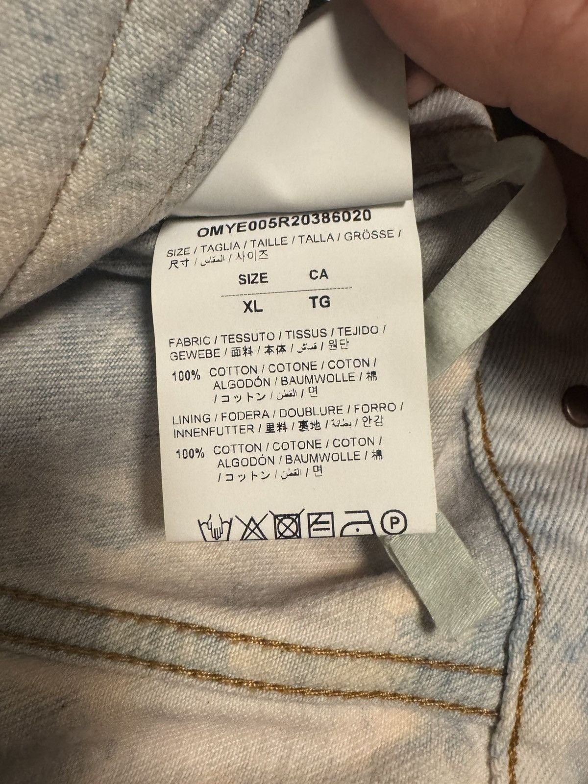 Off-White Off-White Arrow Slim Jeans Jacket Size US XL / EU 56 / 4 - 6 Thumbnail