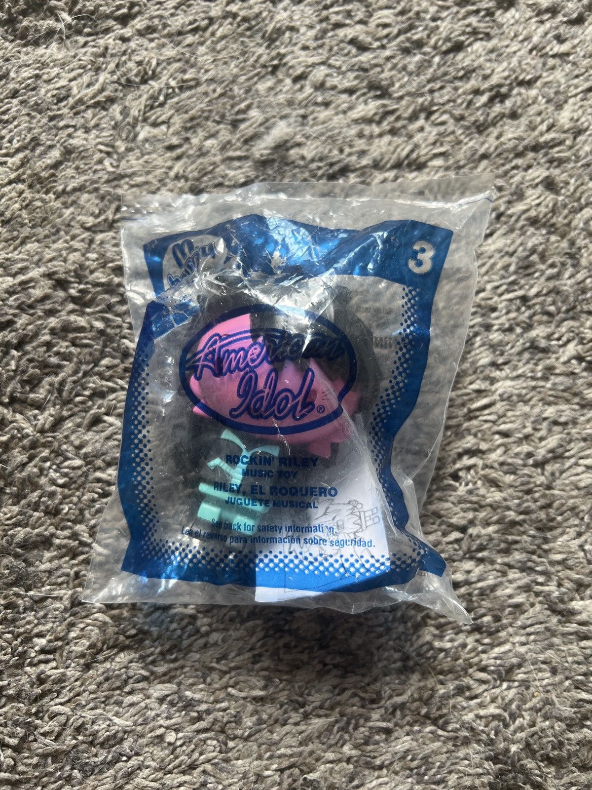 Hypebeast 2008 McDonald’s American Idol Rockin’ Riley Music Toy Size ONE SIZE - 1 Thumbnail