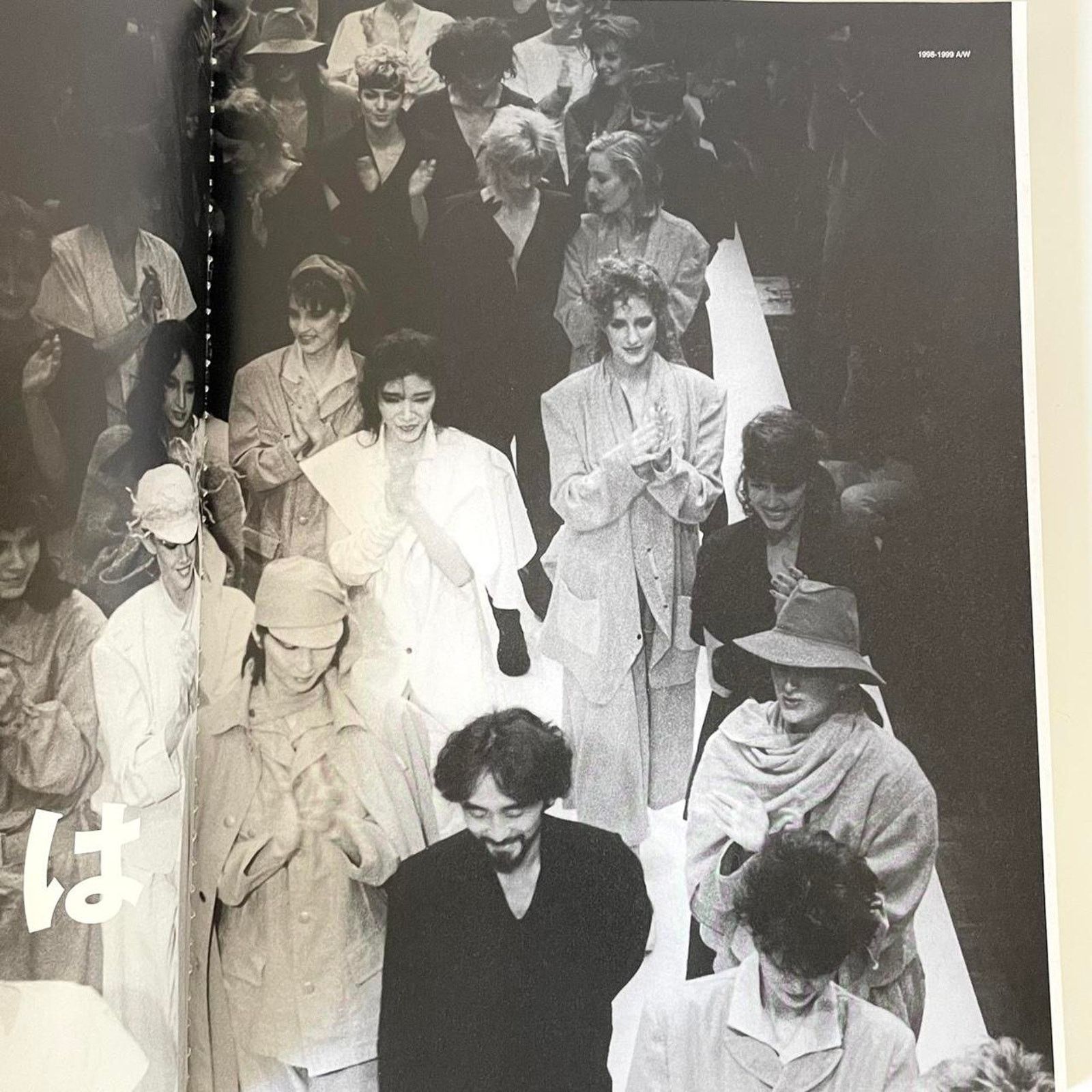 Japanese Brand × Yohji Yamamoto Yohji Yamamoto Special Issue Fashion News magazine Size ONE SIZE - 2 Thumbnail