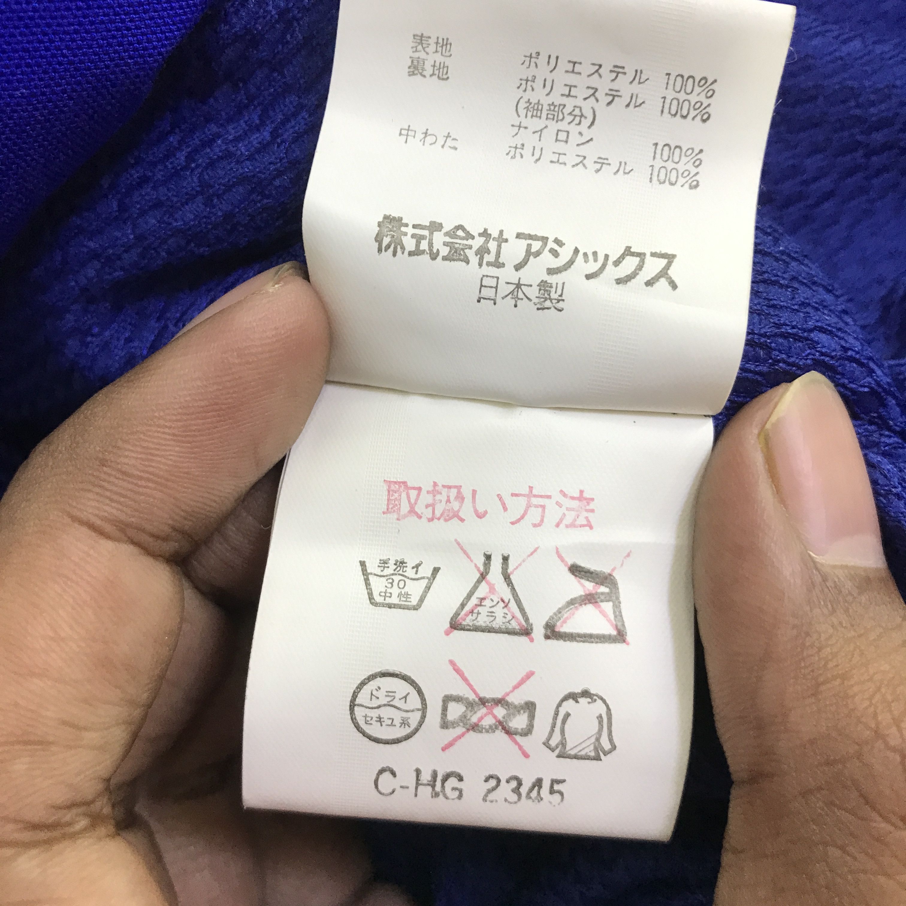 Japanese Brand JAPAN DESIGN SKI AIRBORN JAPAN SKI JACKET K89B10 Size US S / EU 44-46 / 1 - 13 Thumbnail