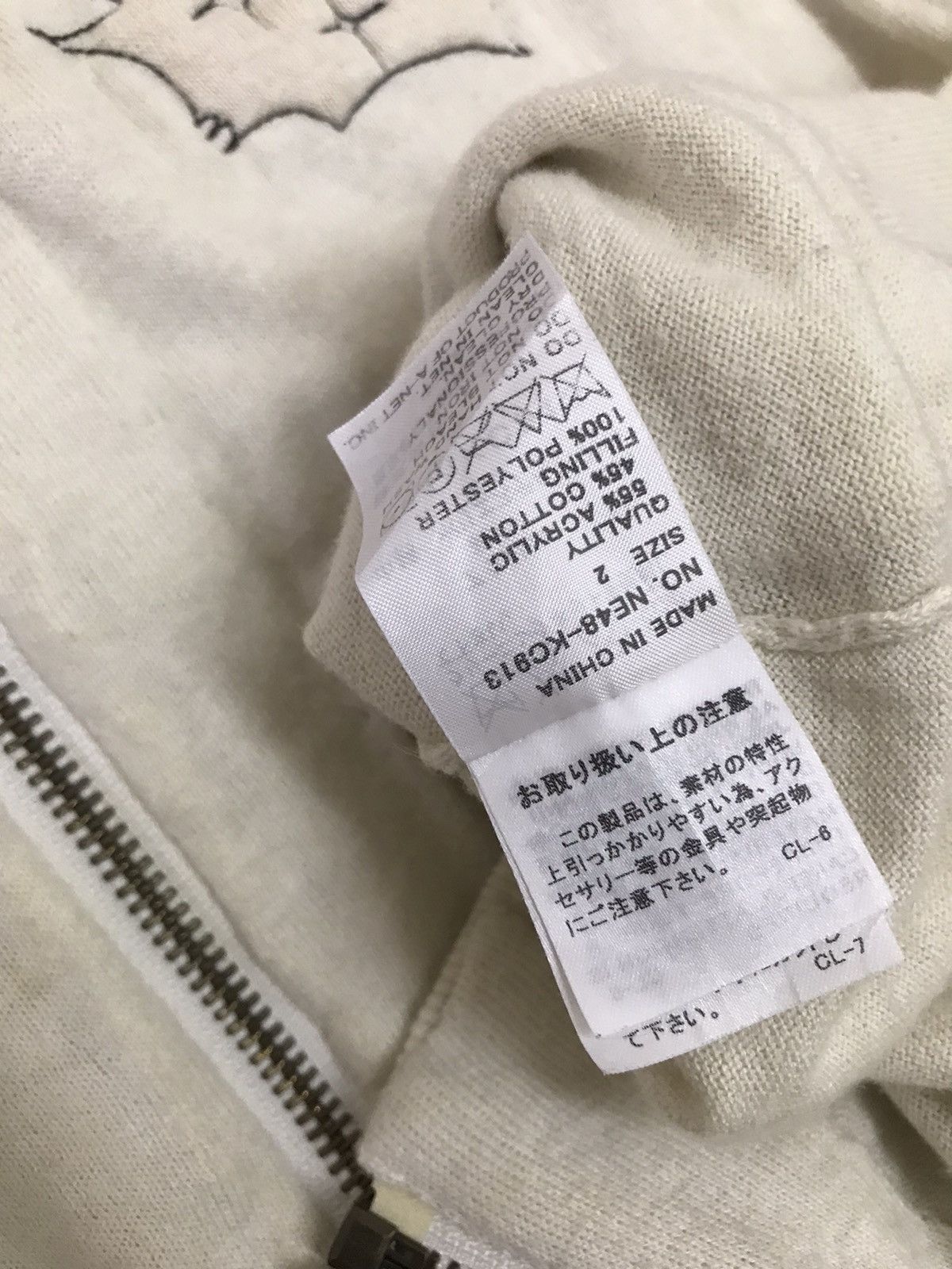 Issey Miyake Ne Net Issey Miyake Sweater Size US M / EU 48-50 / 2 - 10 Thumbnail