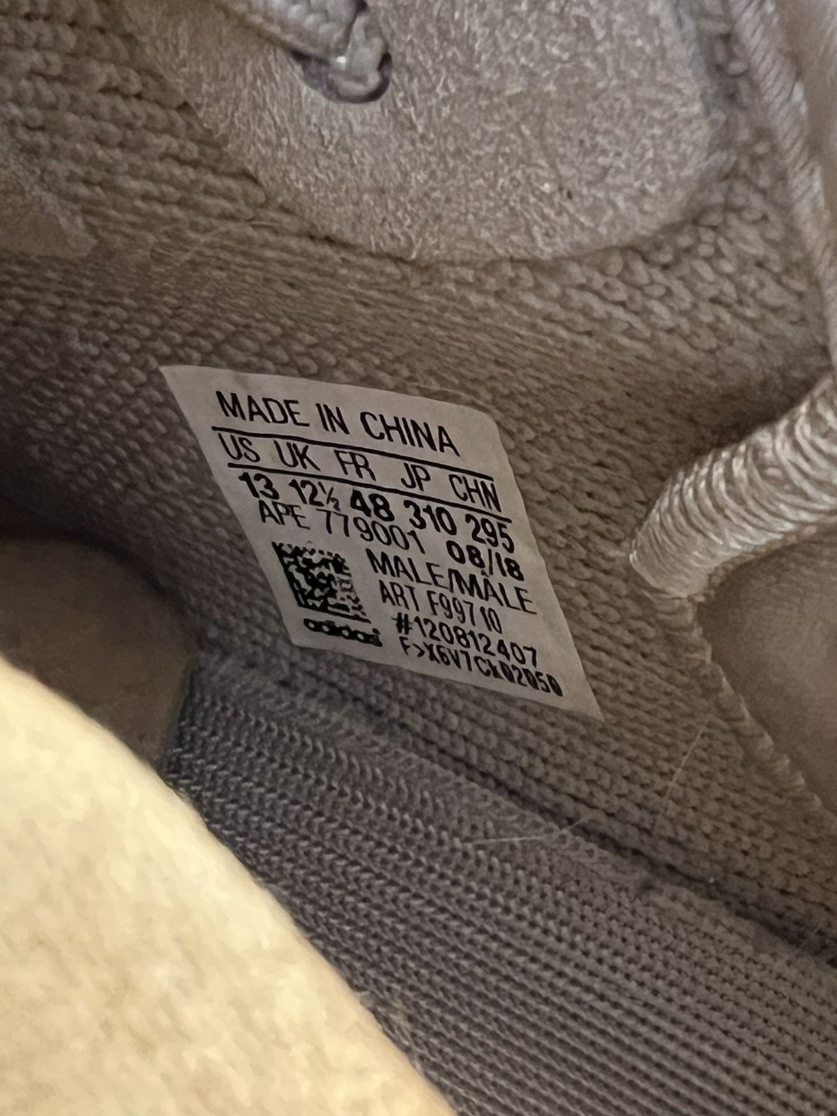 Adidas × Kanye West Adidas Yeezy Boost 350 V2 “Sesame” 2018 Size US 13 / EU 46 - 7 Thumbnail