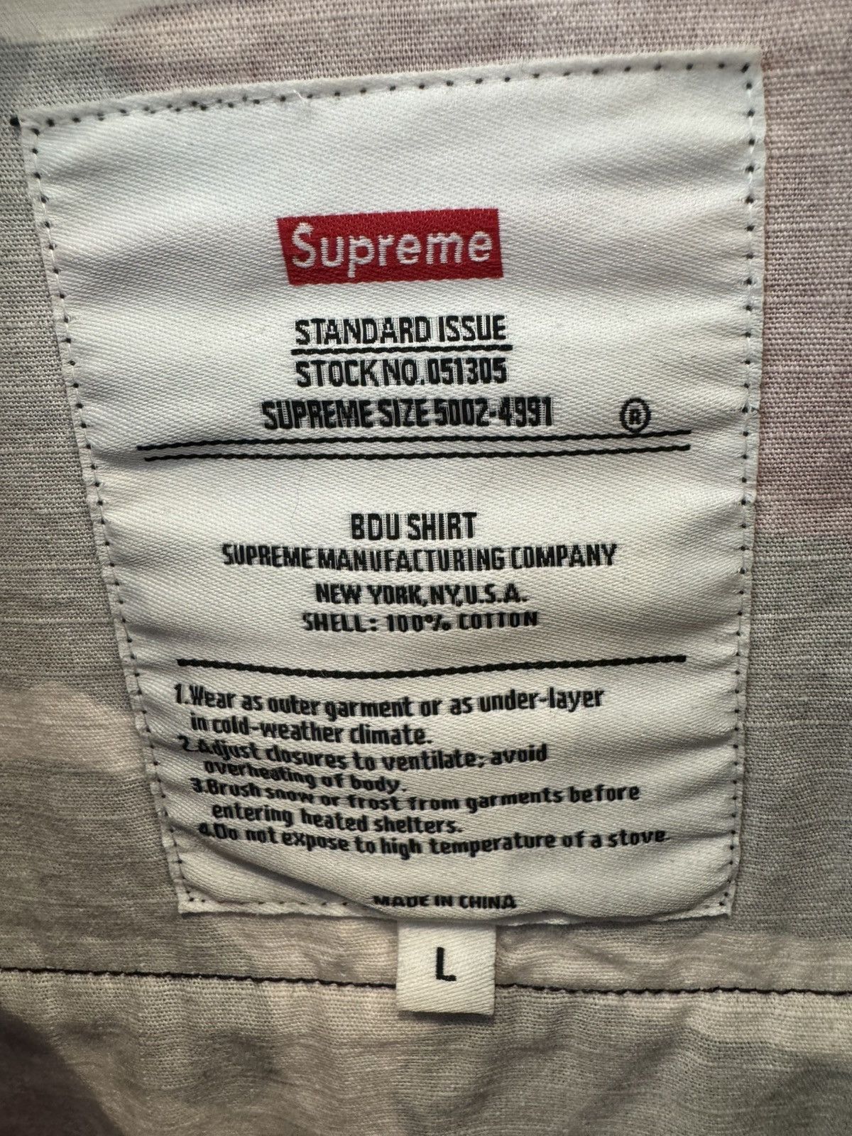 Supreme × Vintage SUPREME X HELLRAISER BDU JACKET Size US L / EU 52-54 / 3 - 3 Thumbnail