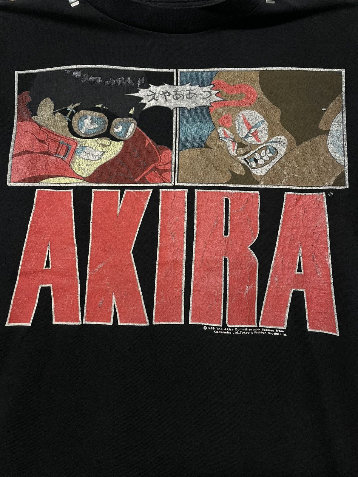 Vintage Vintage 1988 Akira Graphic Iconic Japanese Mangga Anime Tee Size US S / EU 44-46 / 1 - 8 Thumbnail