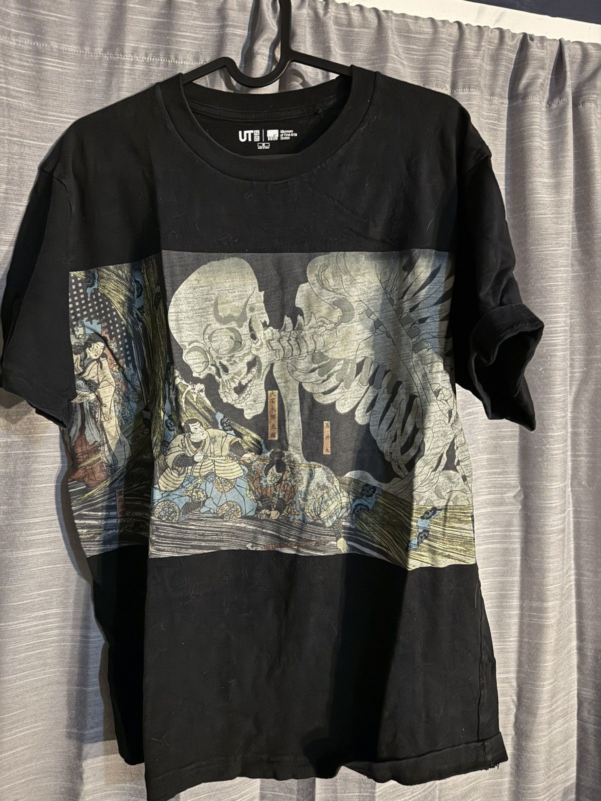 Japanese Brand × Uniqlo Uniqlo x MFA Boston collab t shirt Size US M / EU 48-50 / 2 - 1 Thumbnail