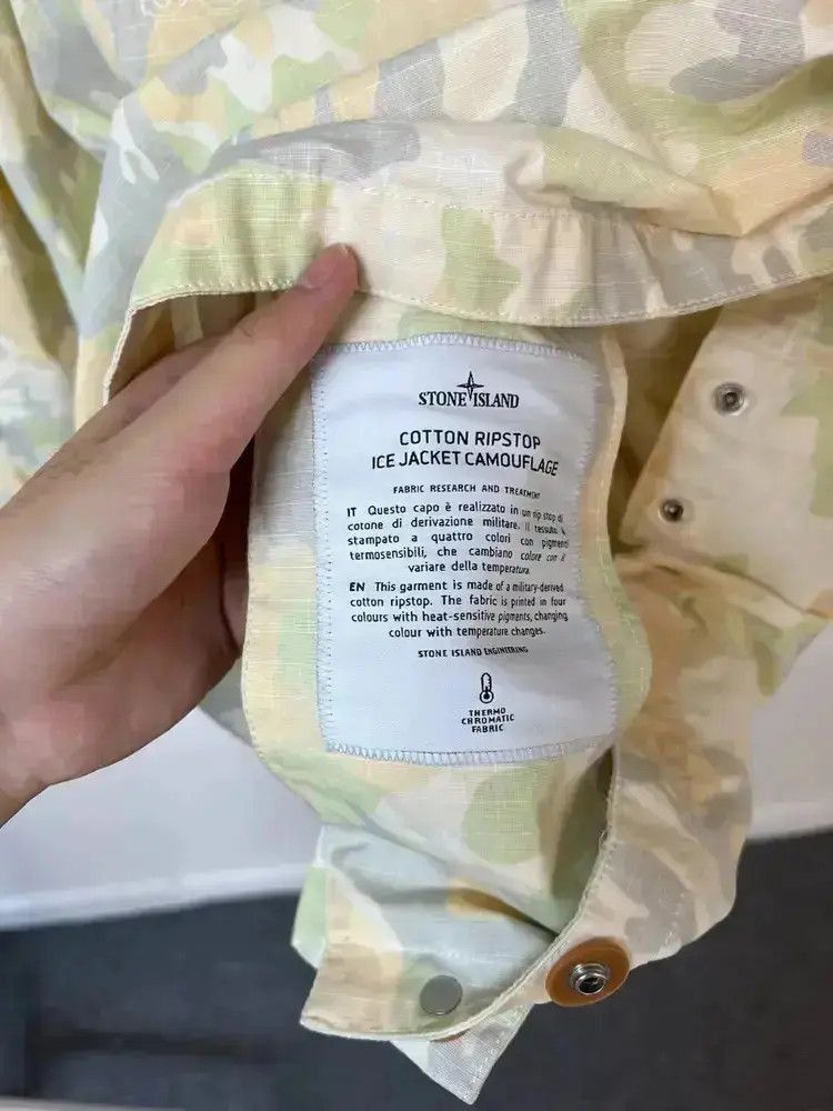 Supreme Supreme x Stone Island 22SS Camo Jacket Size US L / EU 52-54 / 3 - 6 Thumbnail