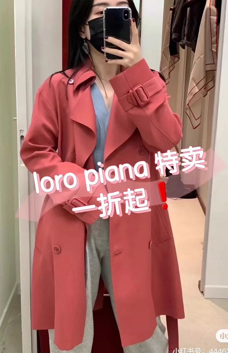 Loro Piana LORO PIANA windbreak Size L / US 10 / IT 46 - 3 Thumbnail