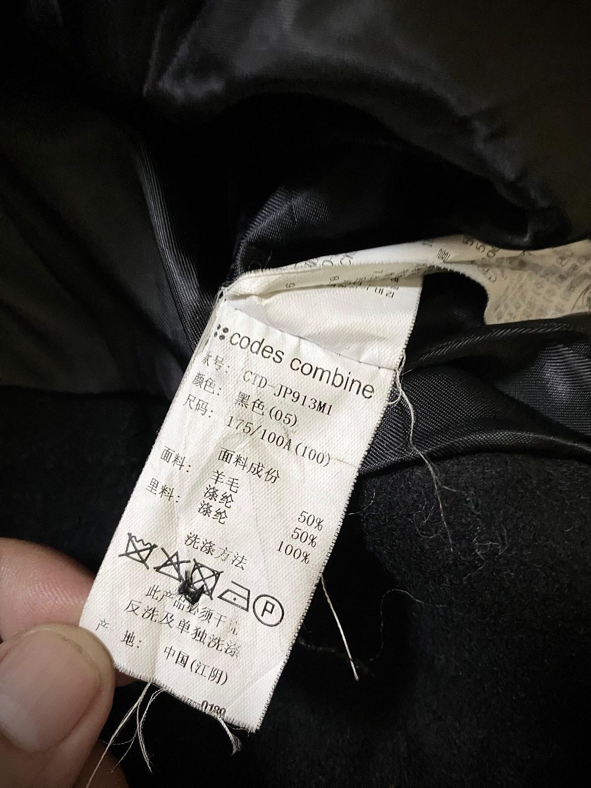 Codes Combine 2000s Codes Combine For Men Asymmetric Wool Jacket Size US M / EU 48-50 / 2 - 7 Thumbnail