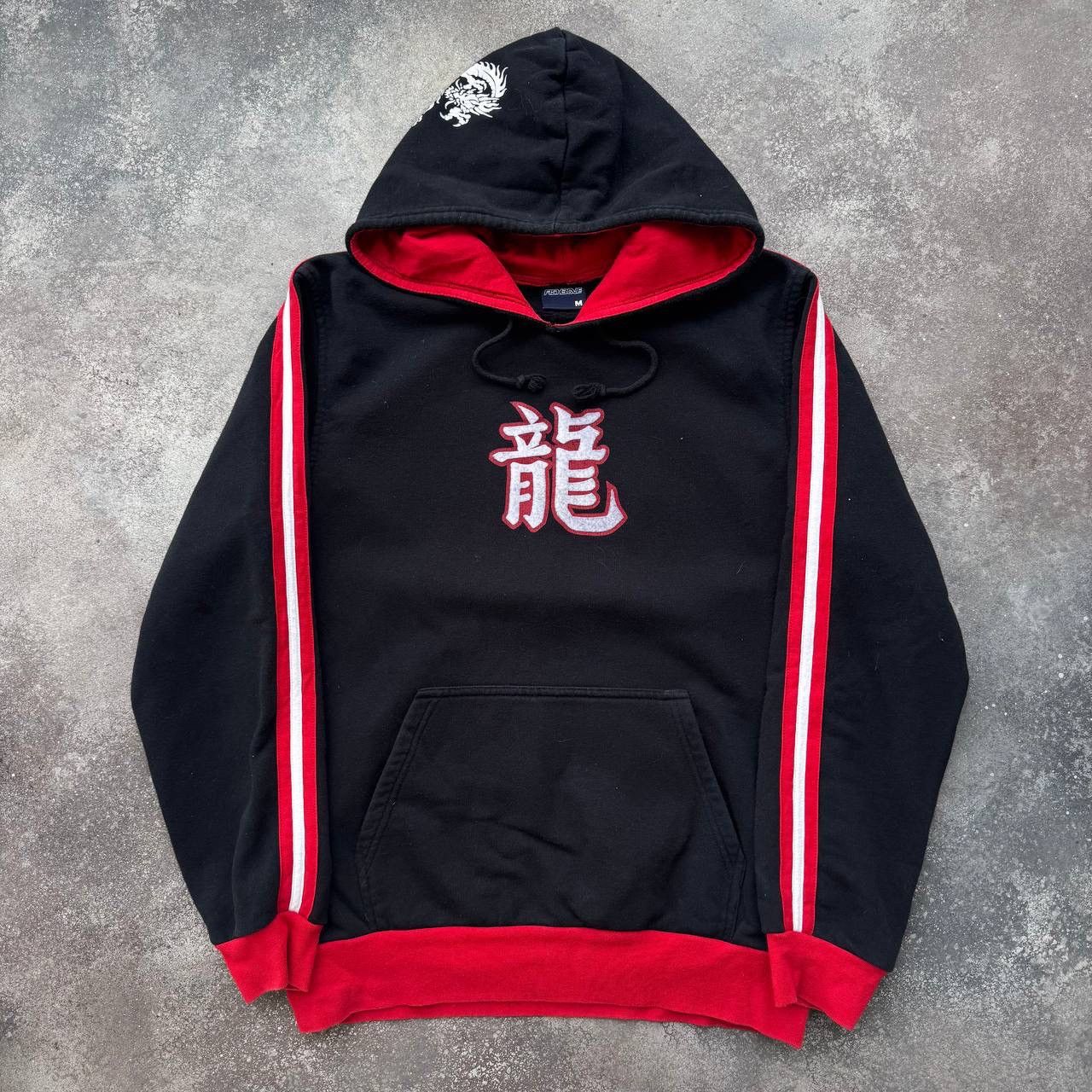 20471120 Amazing Vintage Japanese Hoodie Size US M / EU 48-50 / 2 - 2 Thumbnail