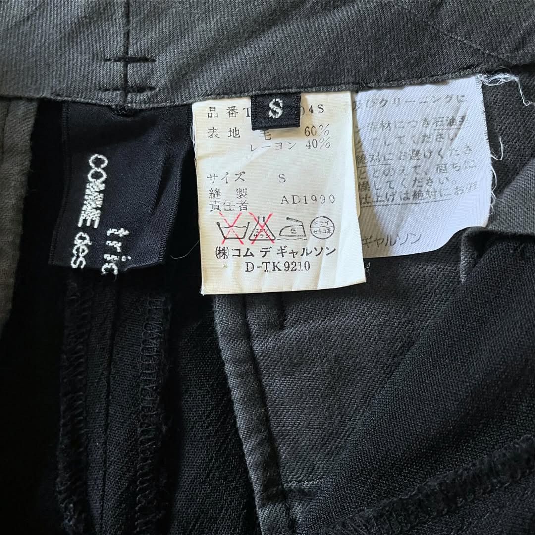 Comme des Garcons Tricot Comme Des Garcons Short Pants AD1990 Size 27" / US 4 / IT 40 - 6 Thumbnail