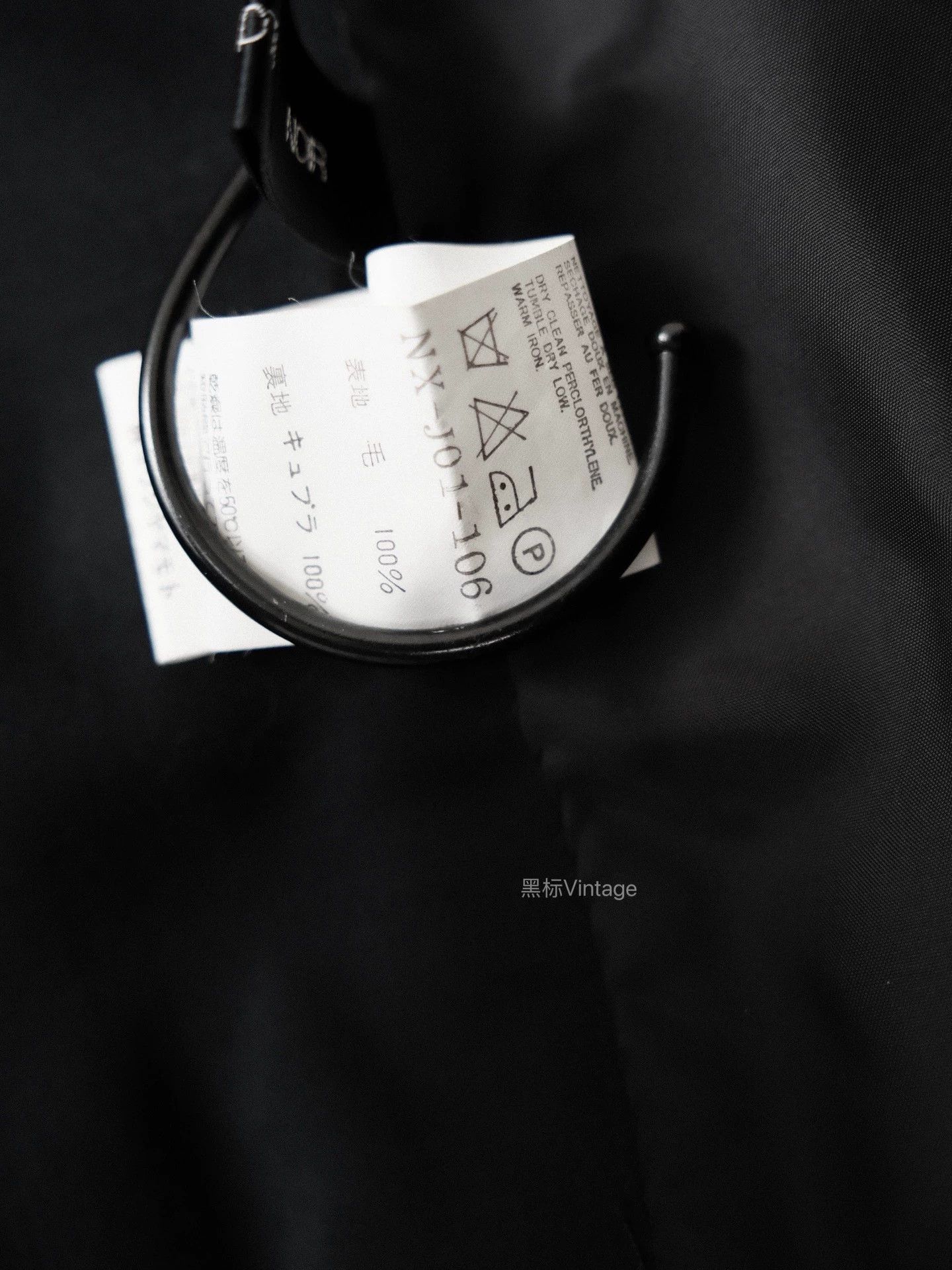 Yohji Yamamoto Yohji Yamamoto 13ss Vintage Minimalist Belted Jacket Size XS / US 0-2 / IT 36-38 - 9 Thumbnail