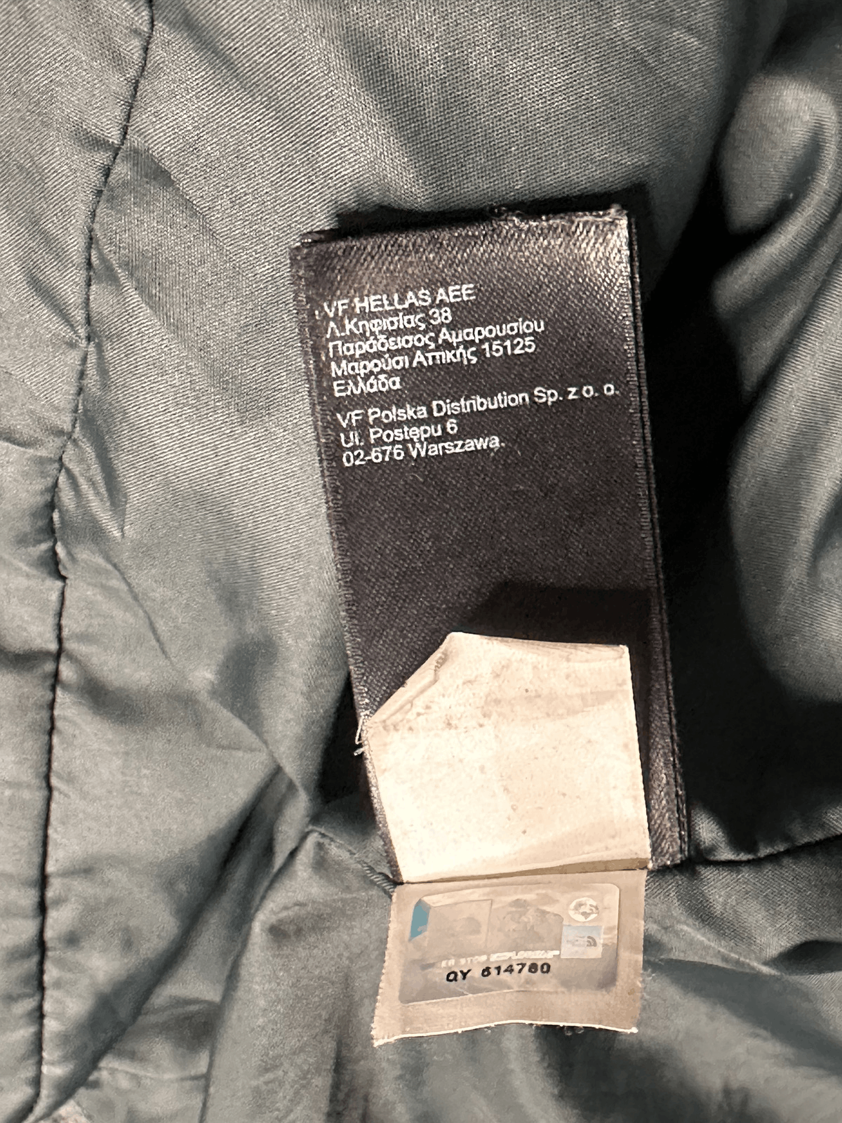 The North Face The North Face Dry vent men's jacket S Size US S / EU 44-46 / 1 - 6 Thumbnail