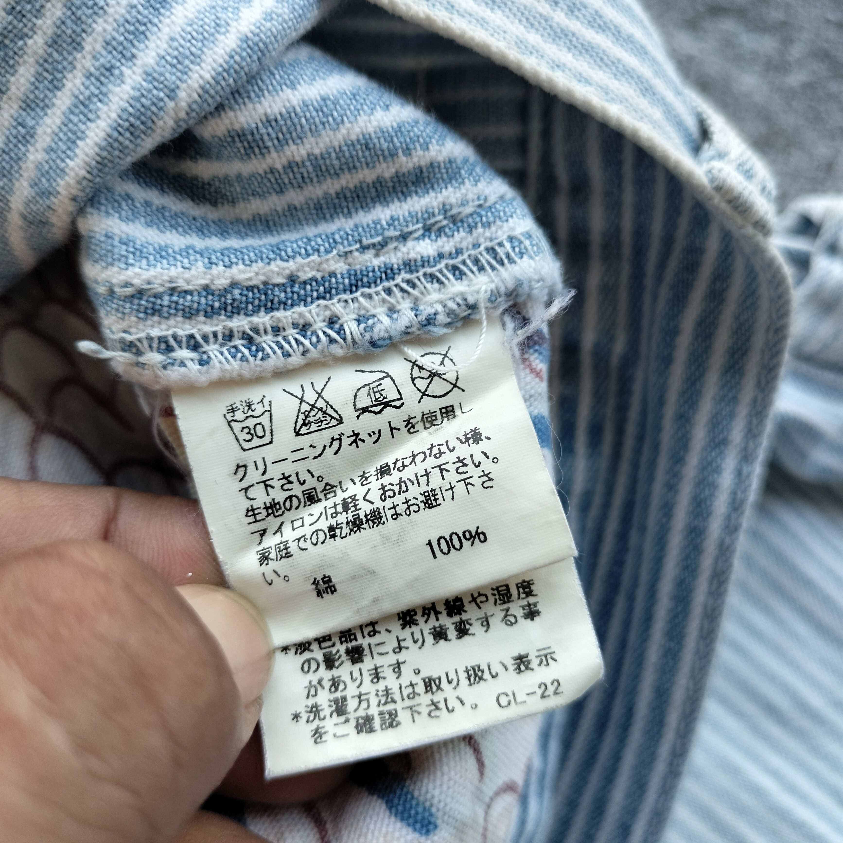 Issey Miyake Tsumori chisato "lucky" carpenter hickory pants Size US 31 - 8 Thumbnail