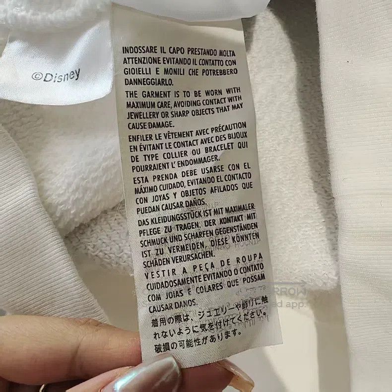 Gucci Gucci White sweatshirt Size US M / EU 48-50 / 2 - 8 Thumbnail